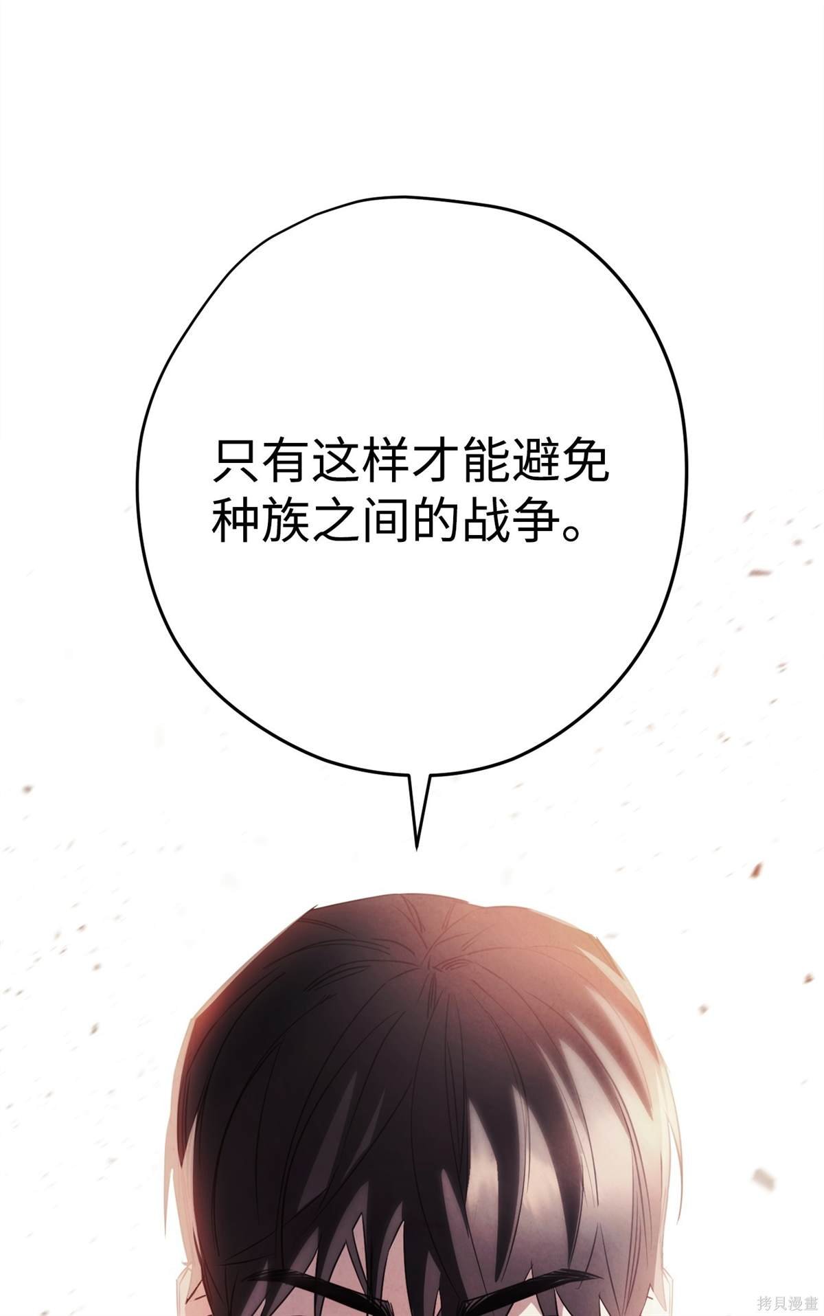 第157话