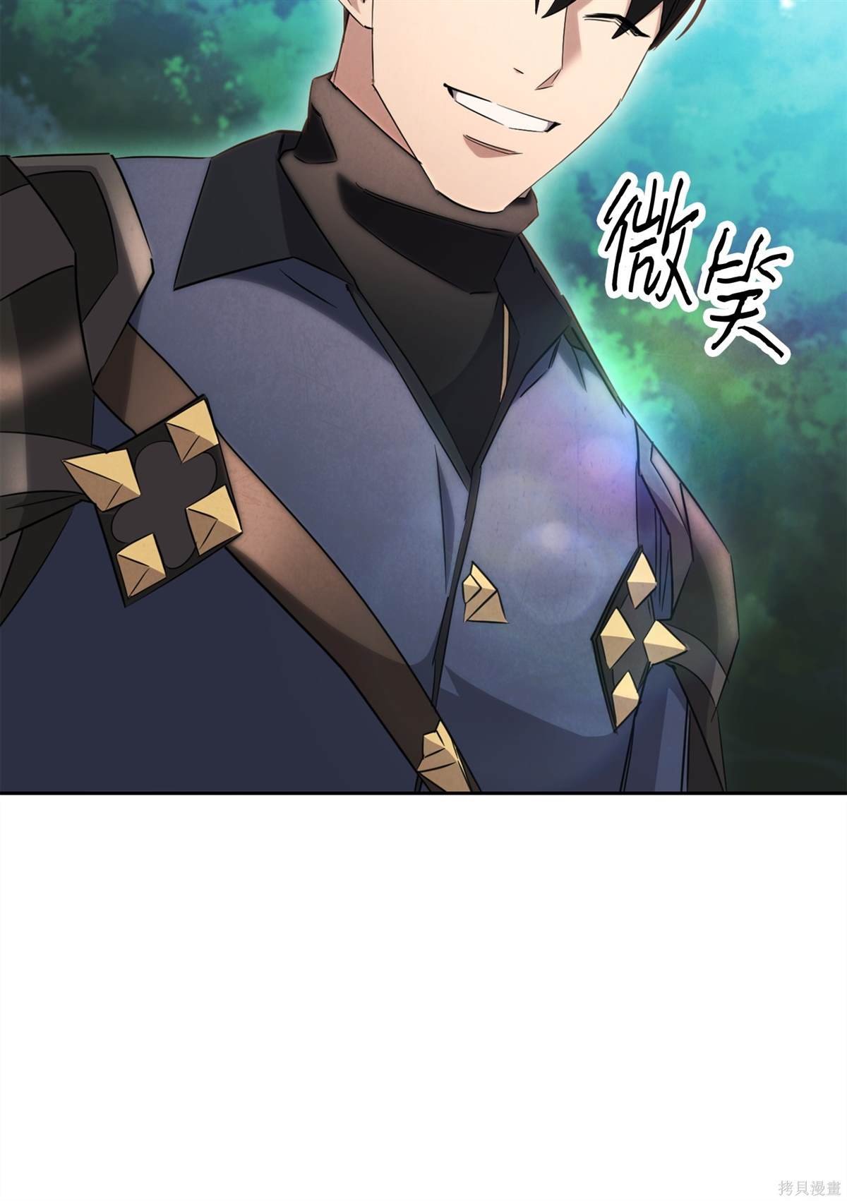 第157话