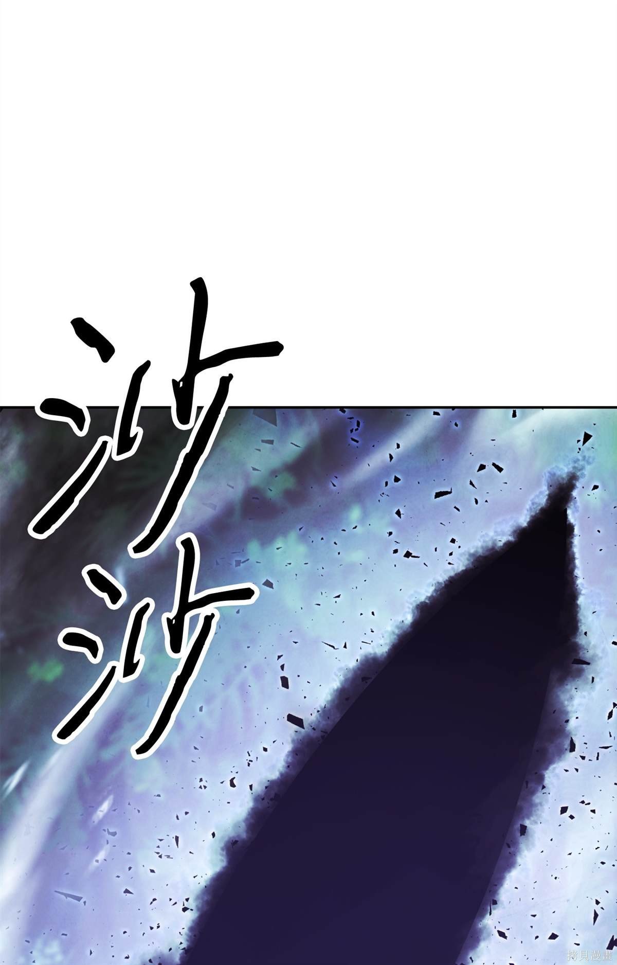 第157话