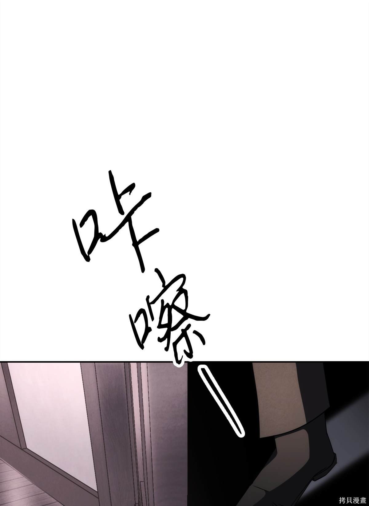 第157话