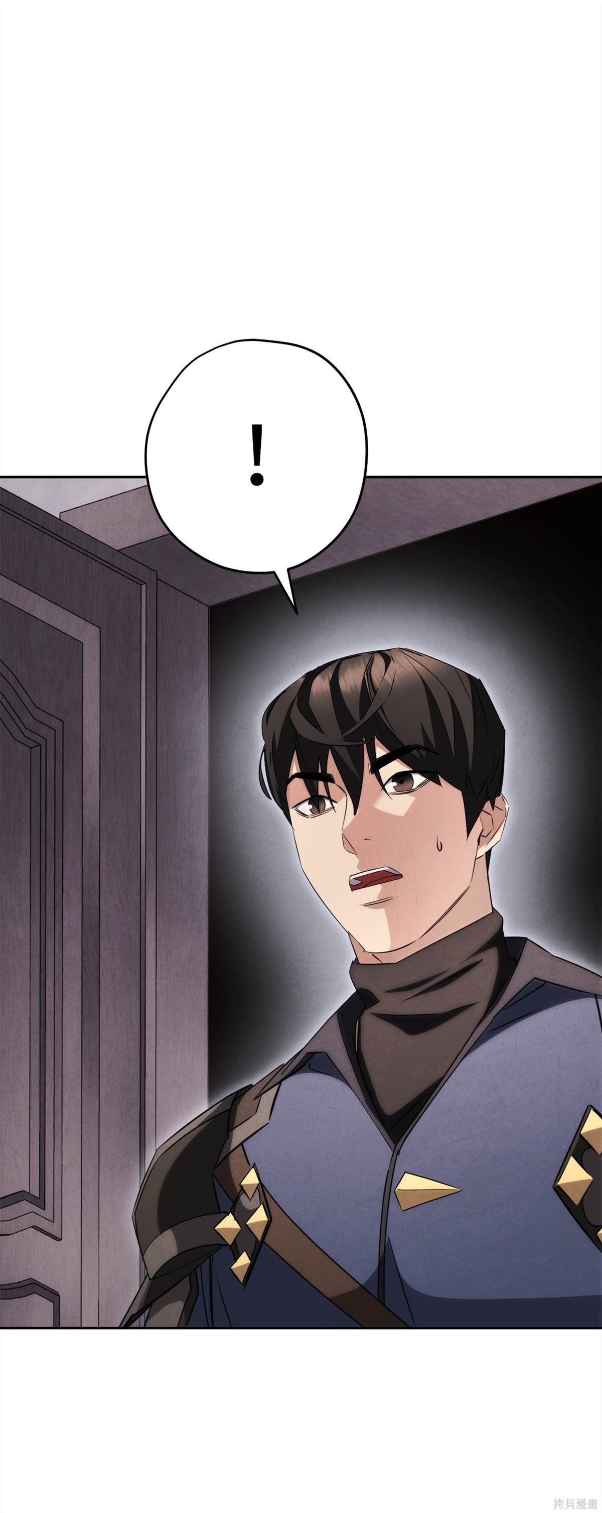 第157话