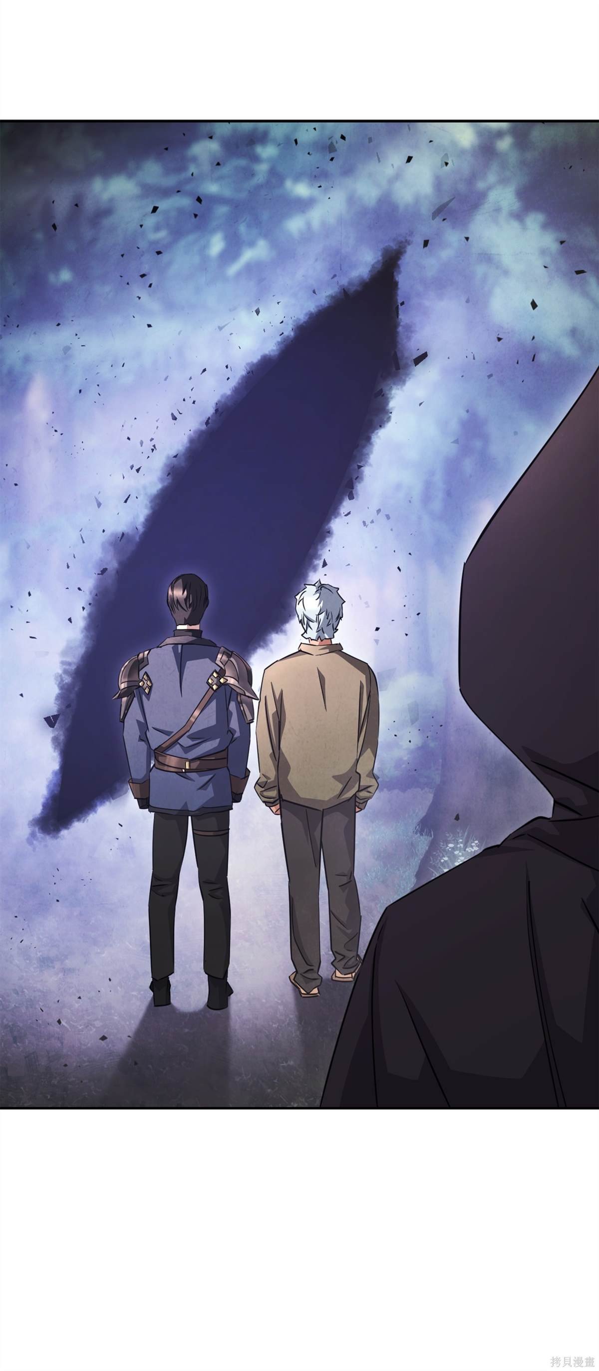 第158话