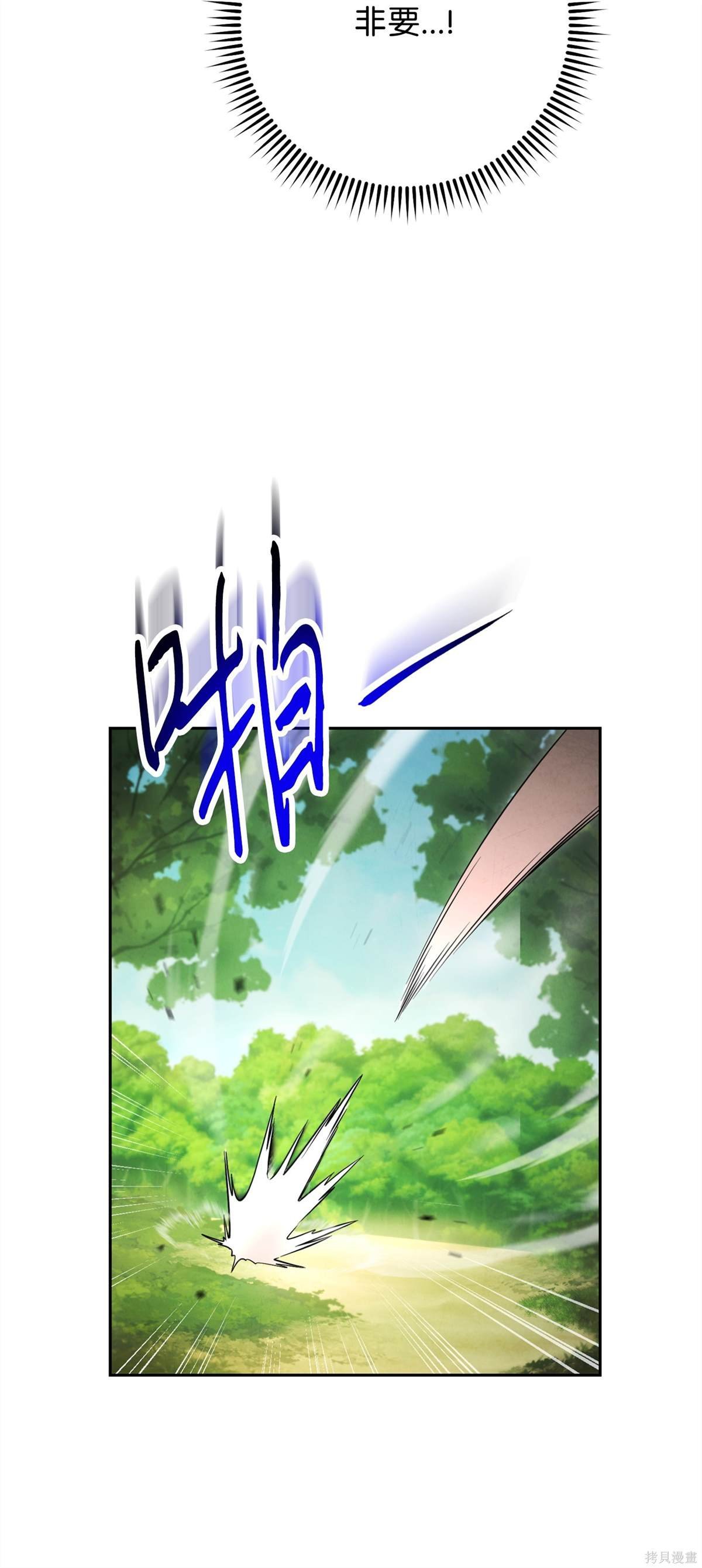 第158话