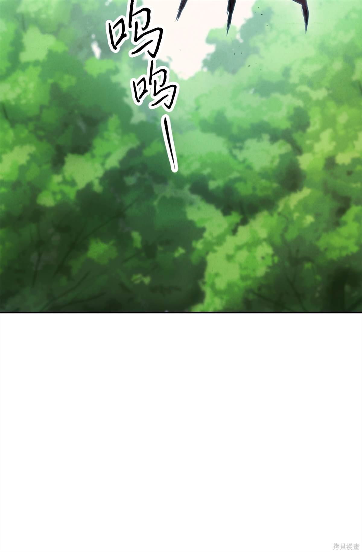 第158话