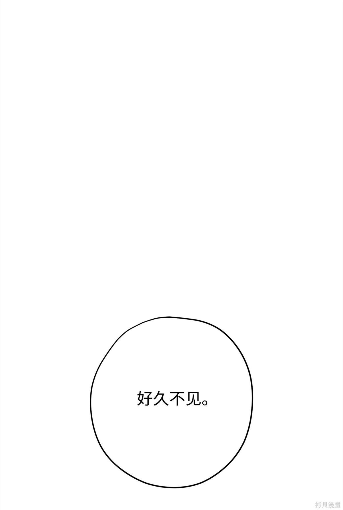 第158话