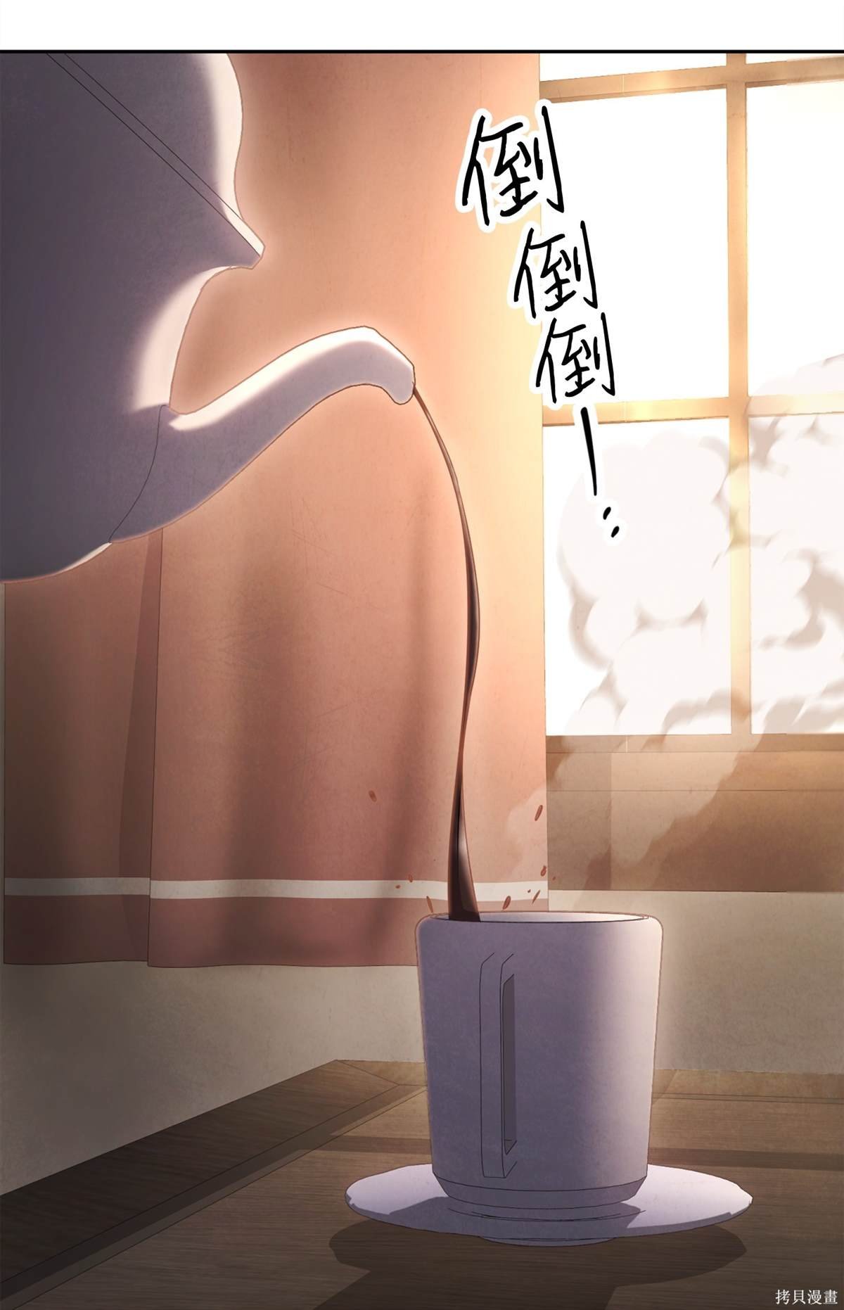 第158话