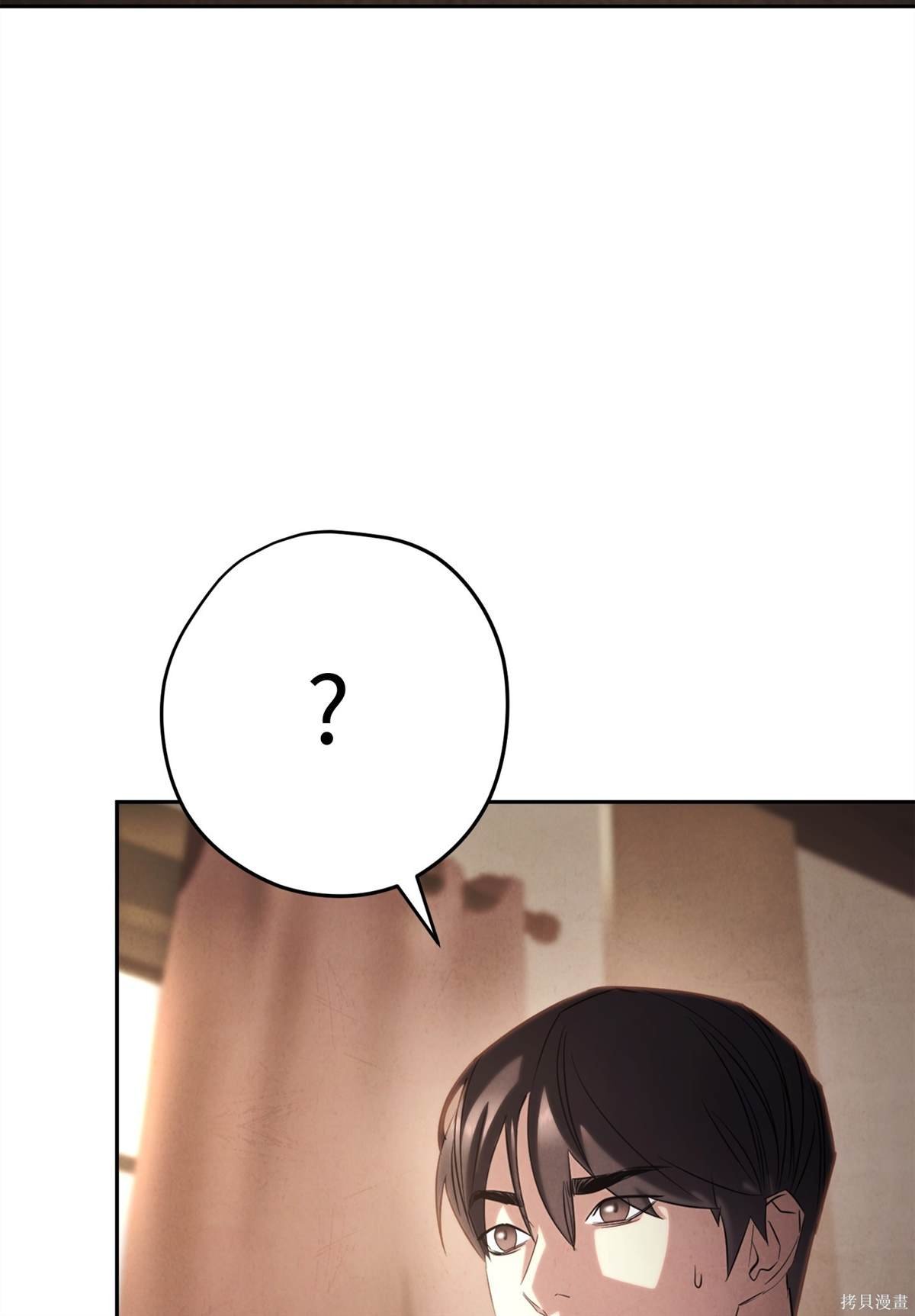第158话