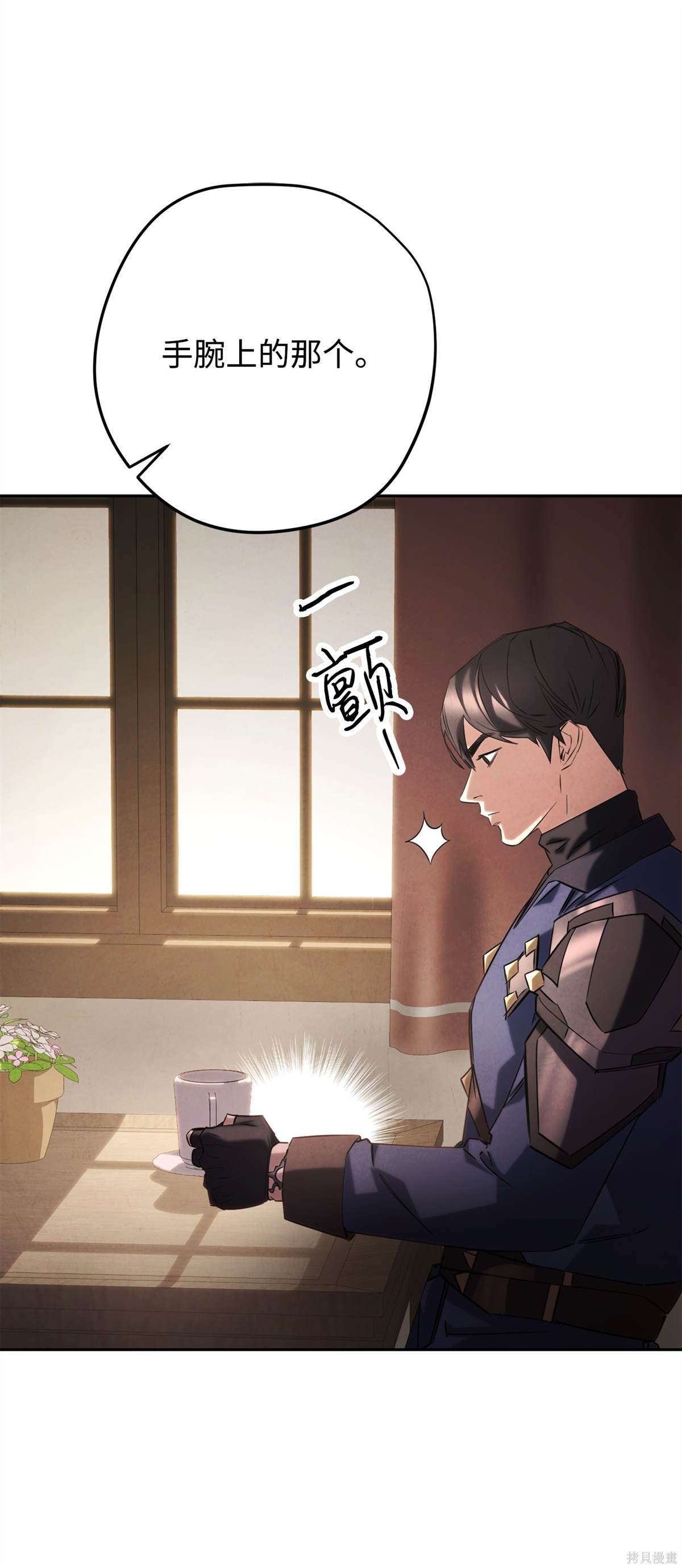 第158话