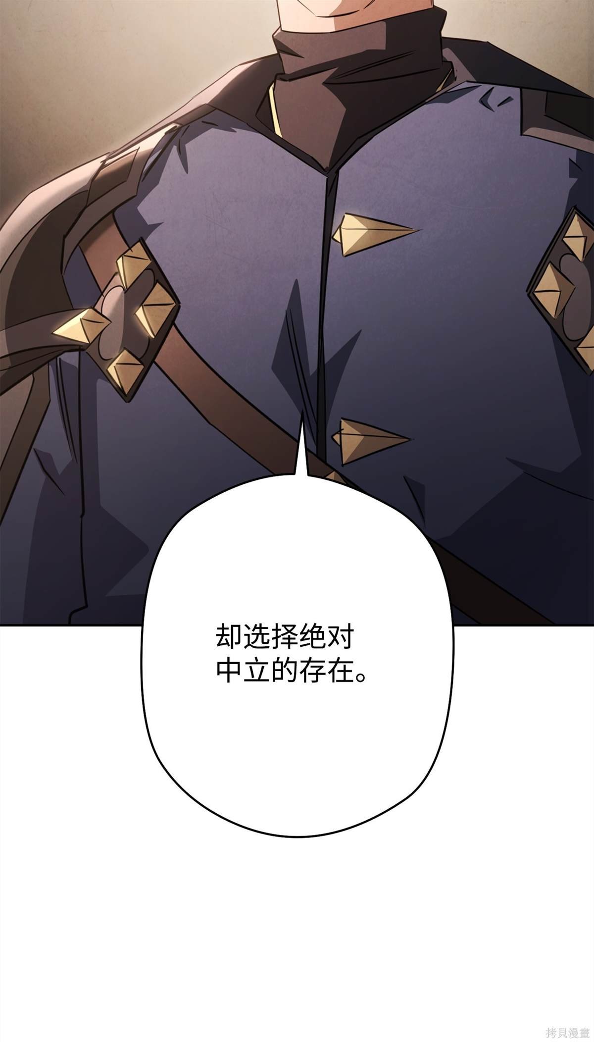 第158话