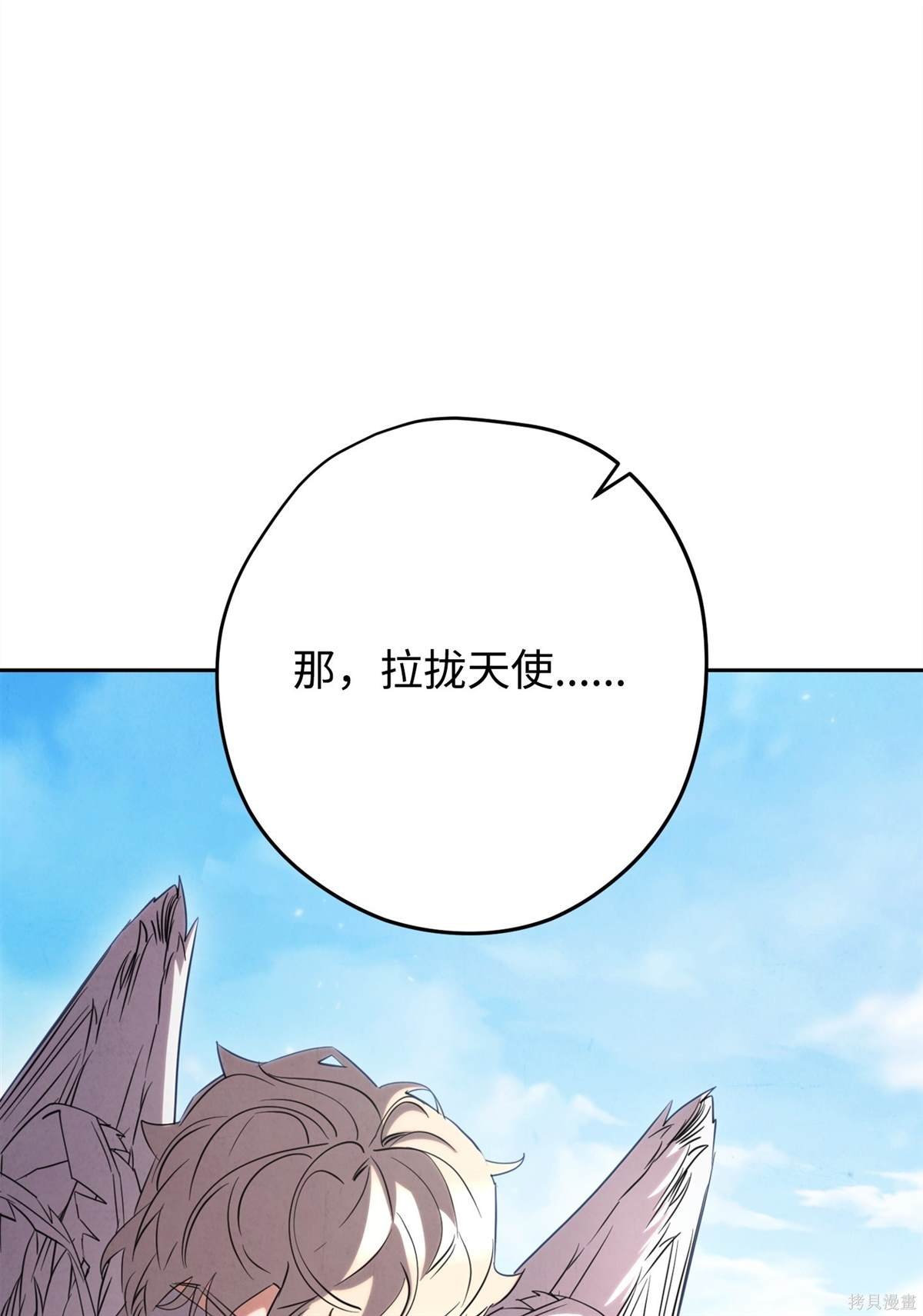 第158话