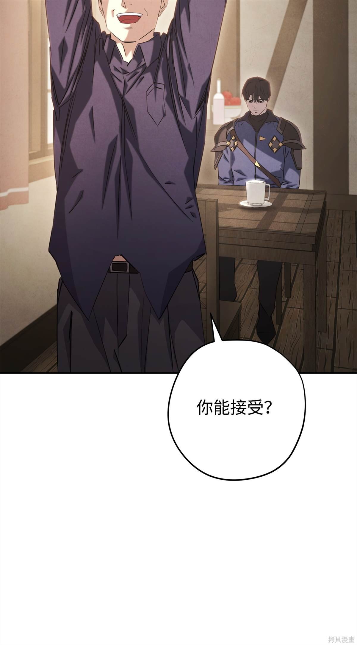 第158话