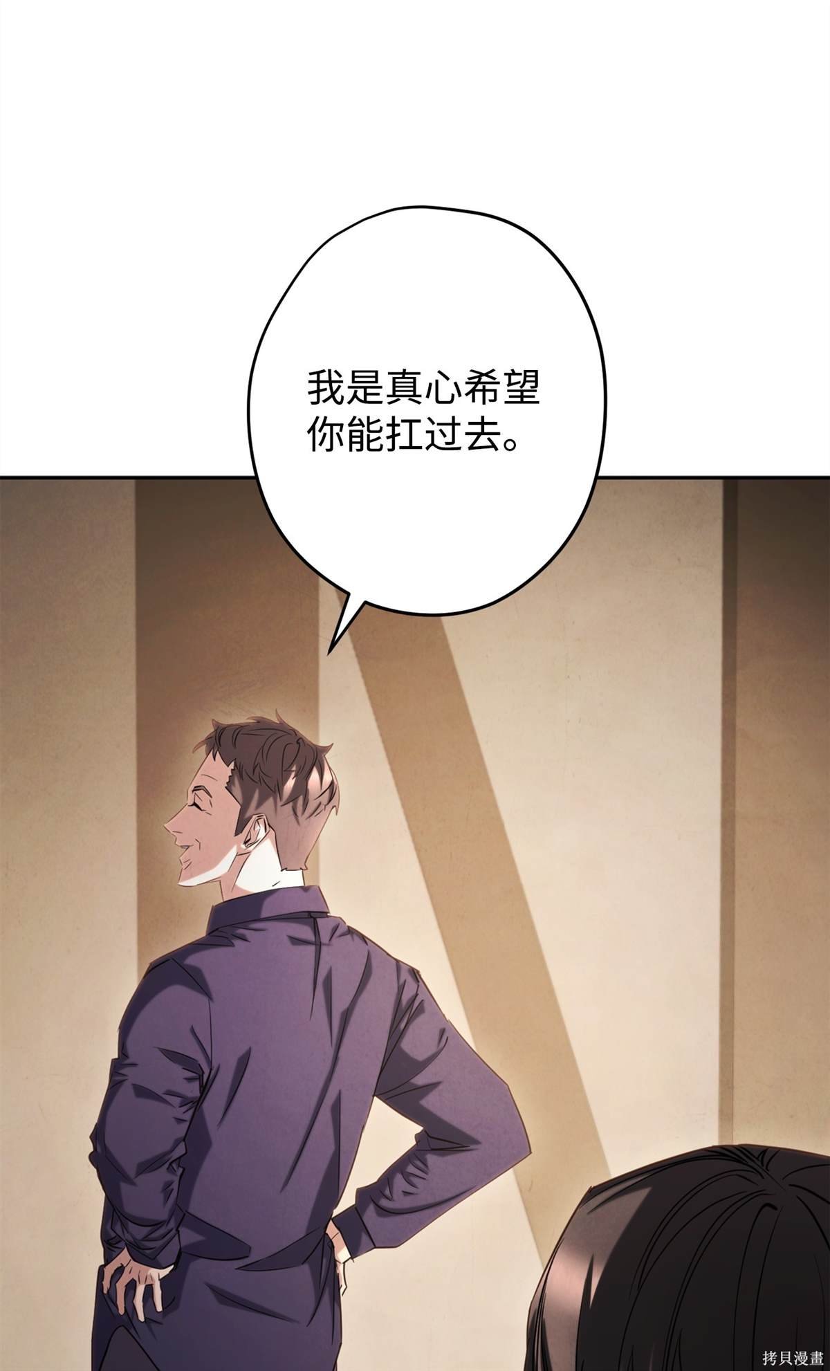 第158话