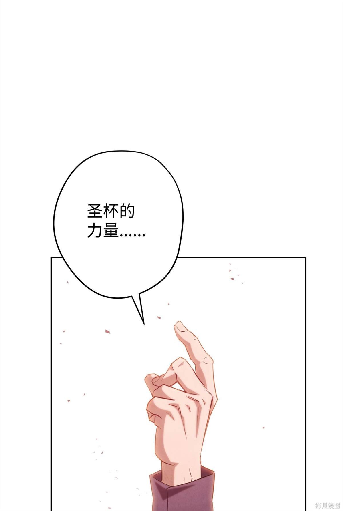 第158话