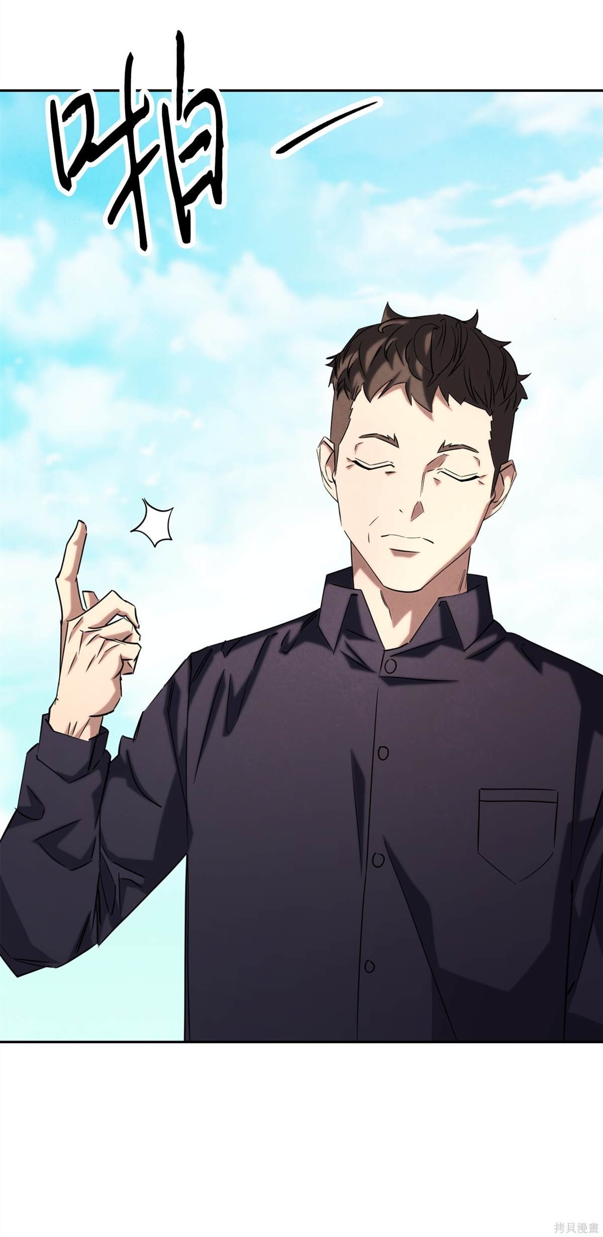 第158话