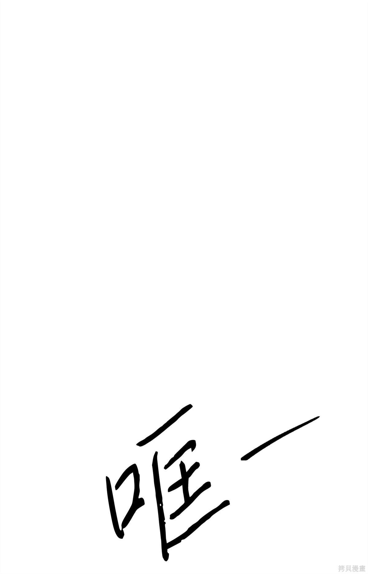 第158话