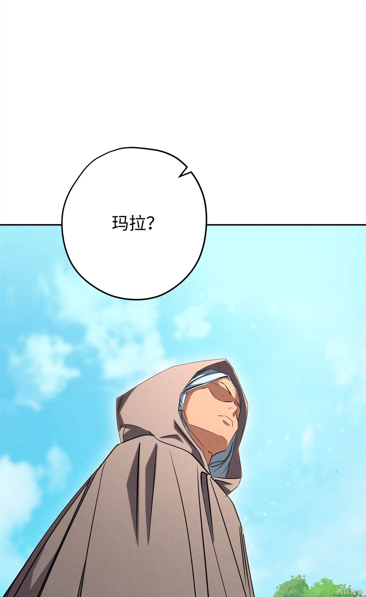 第158话