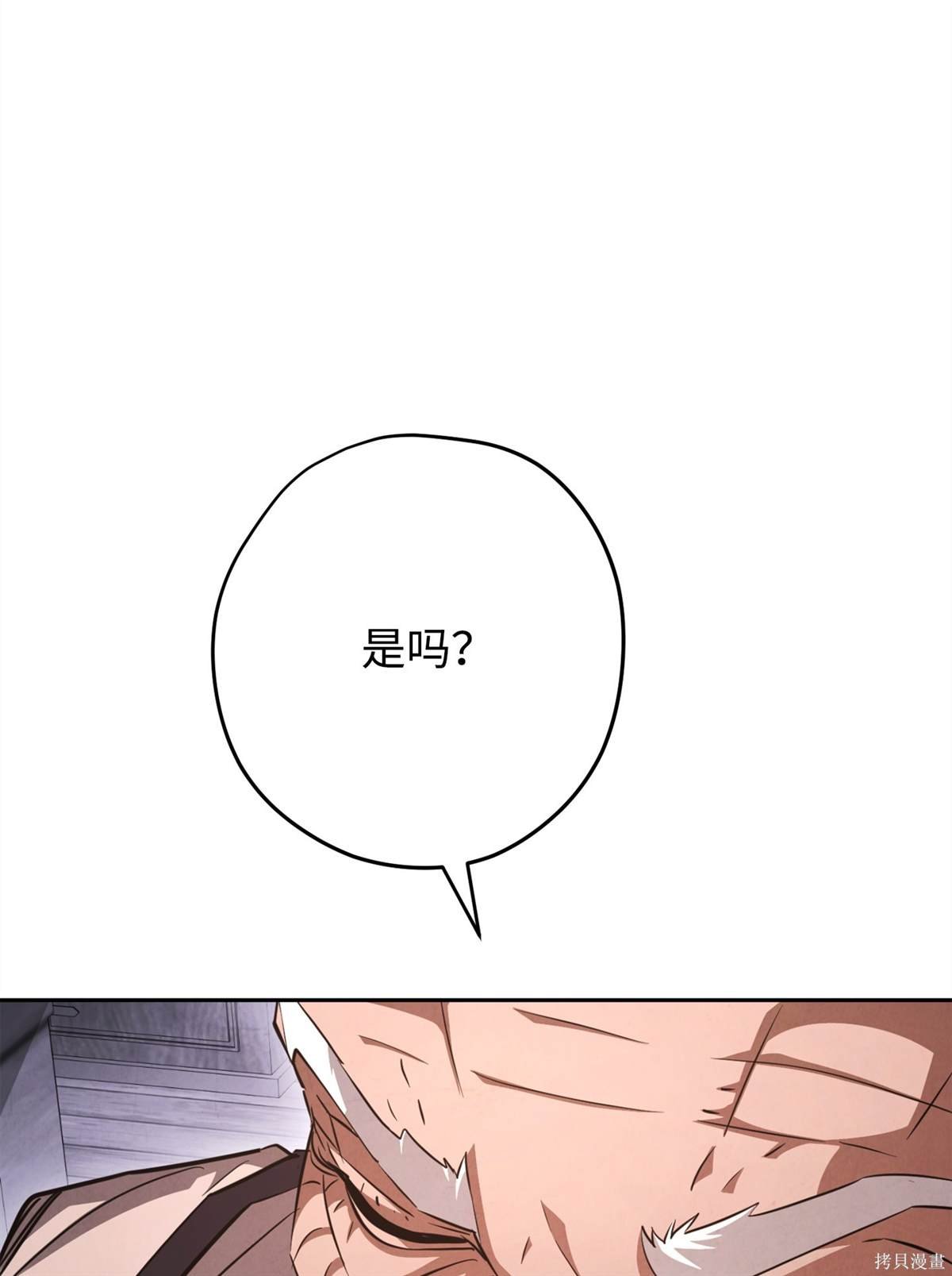 第158话