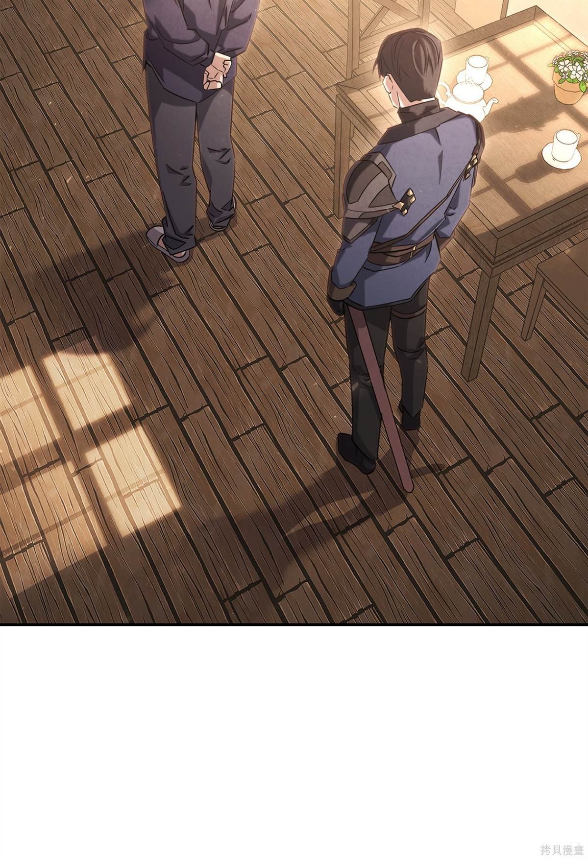 第159话