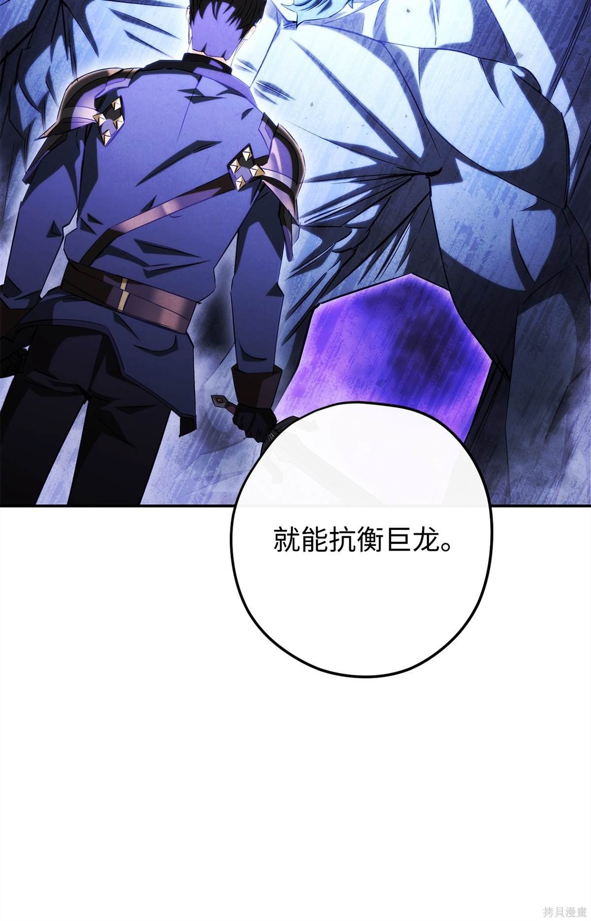 第159话