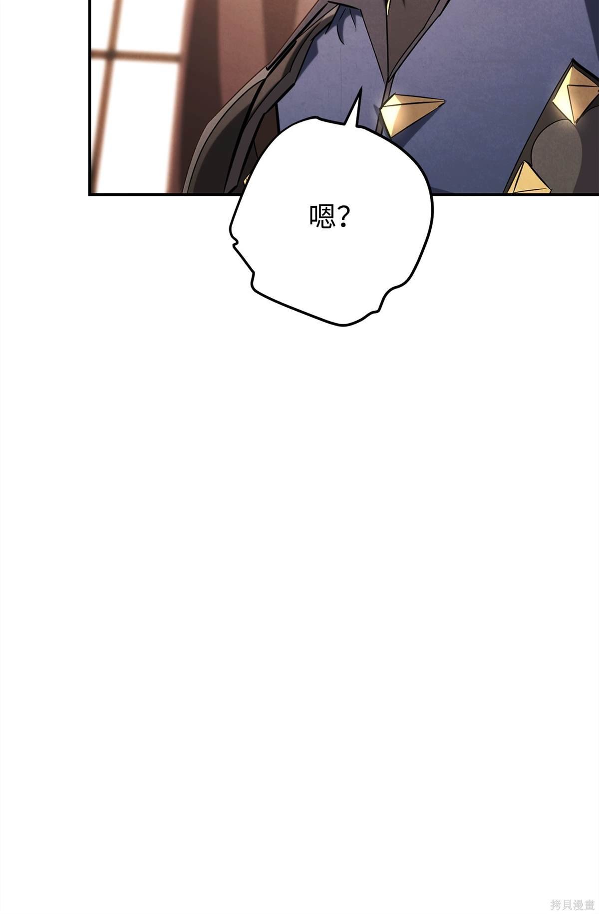 第159话