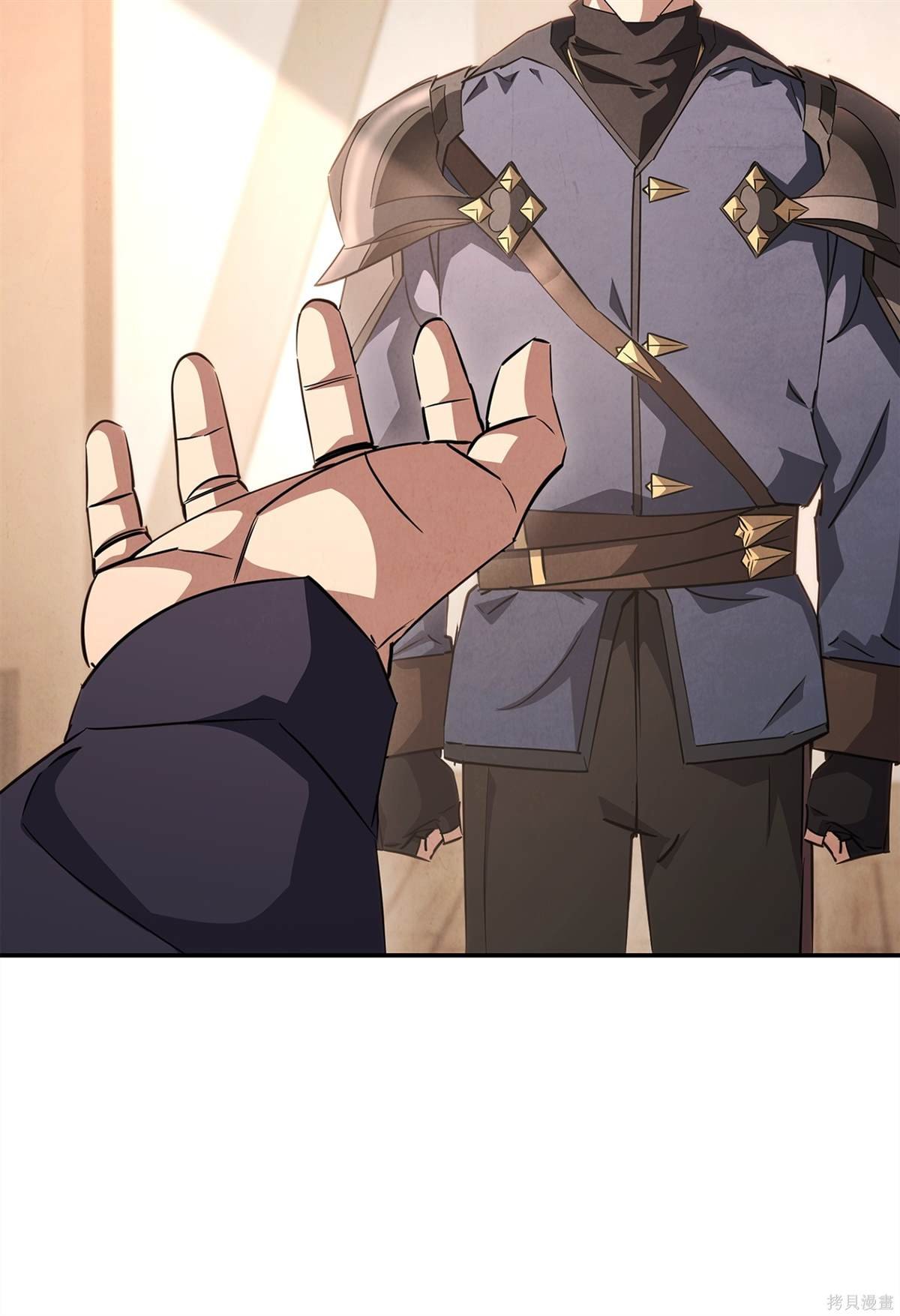 第159话