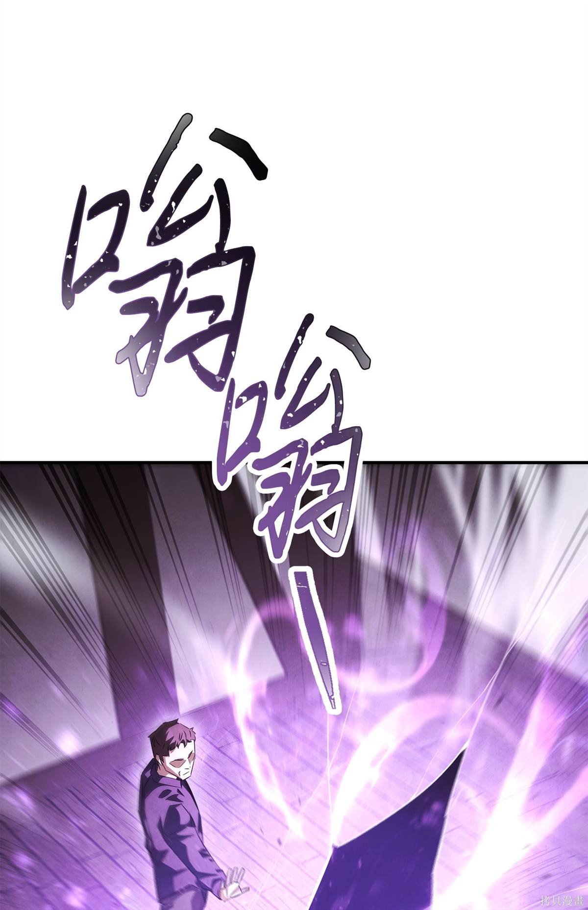 第159话