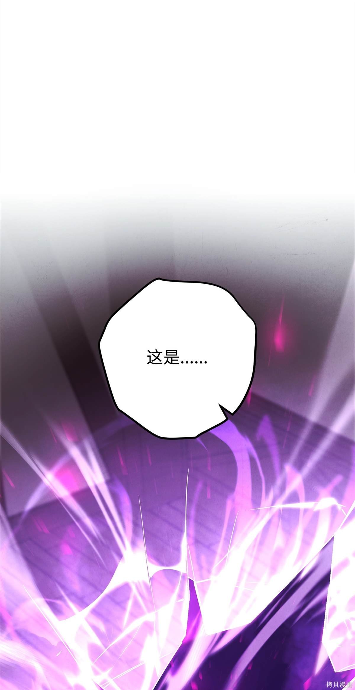 第159话