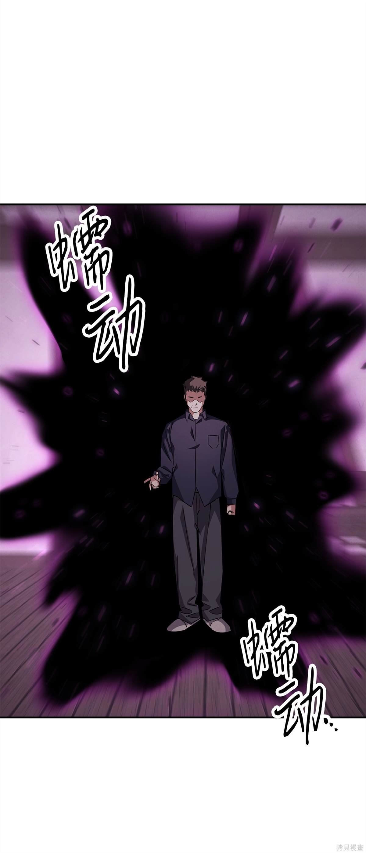第159话