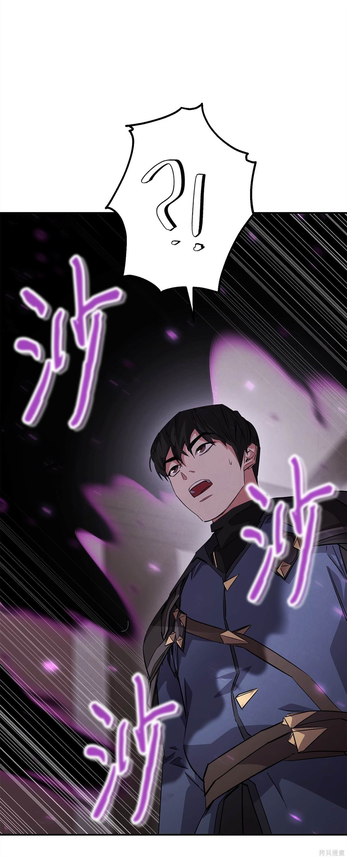 第159话