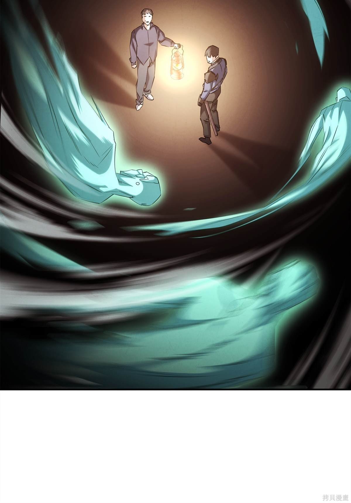 第159话