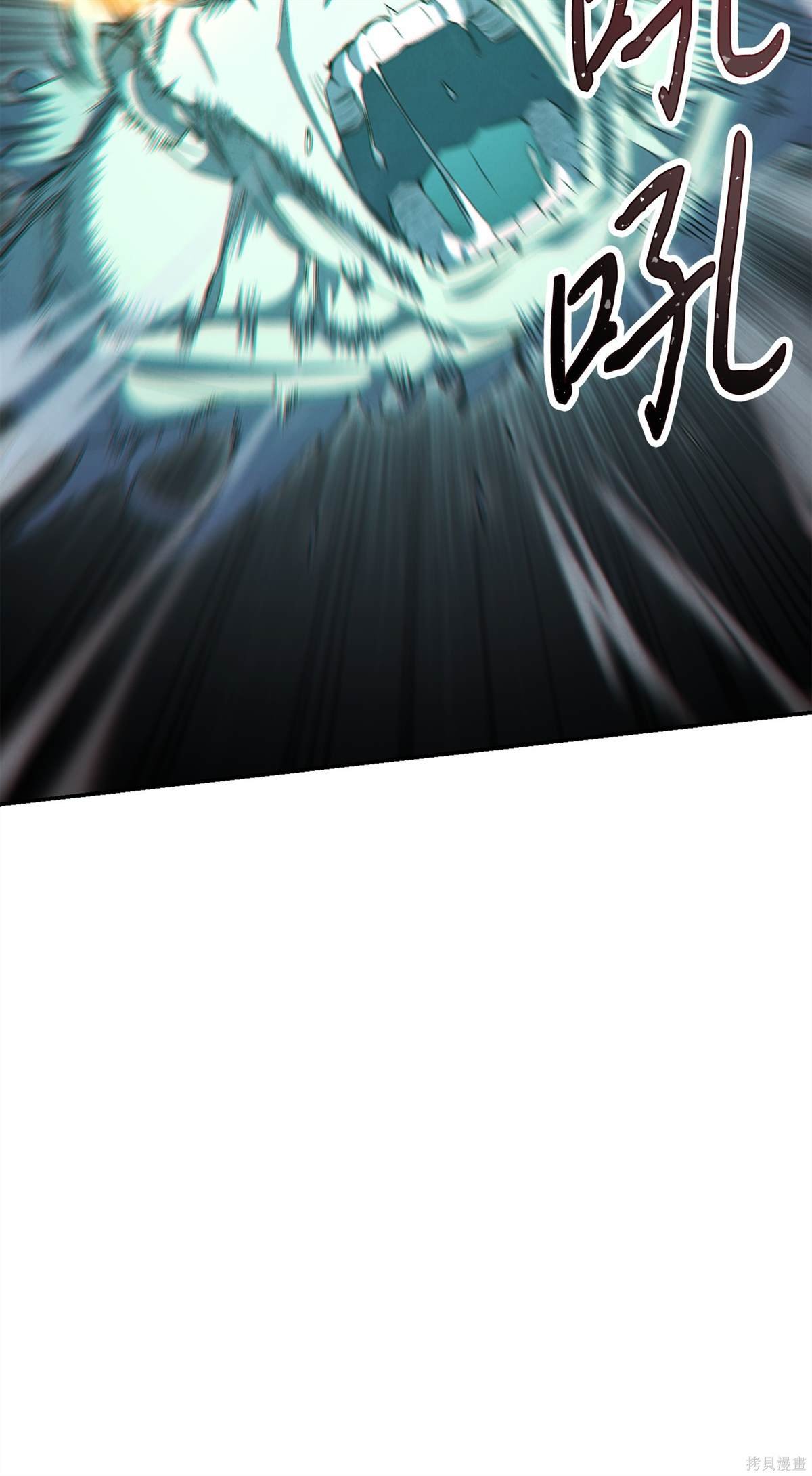 第159话