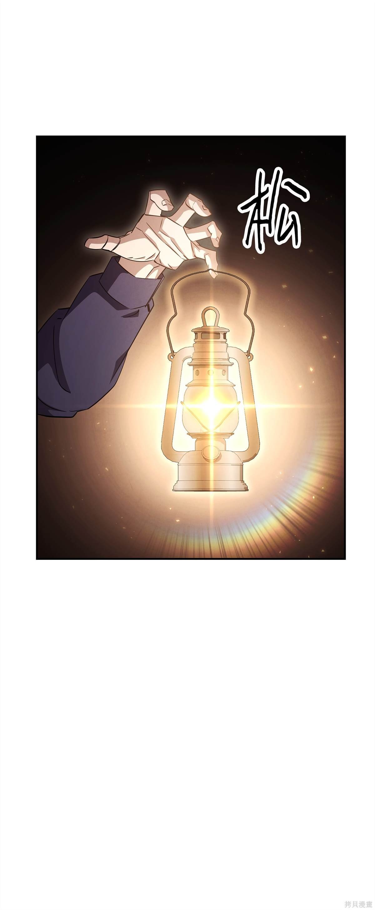 第159话