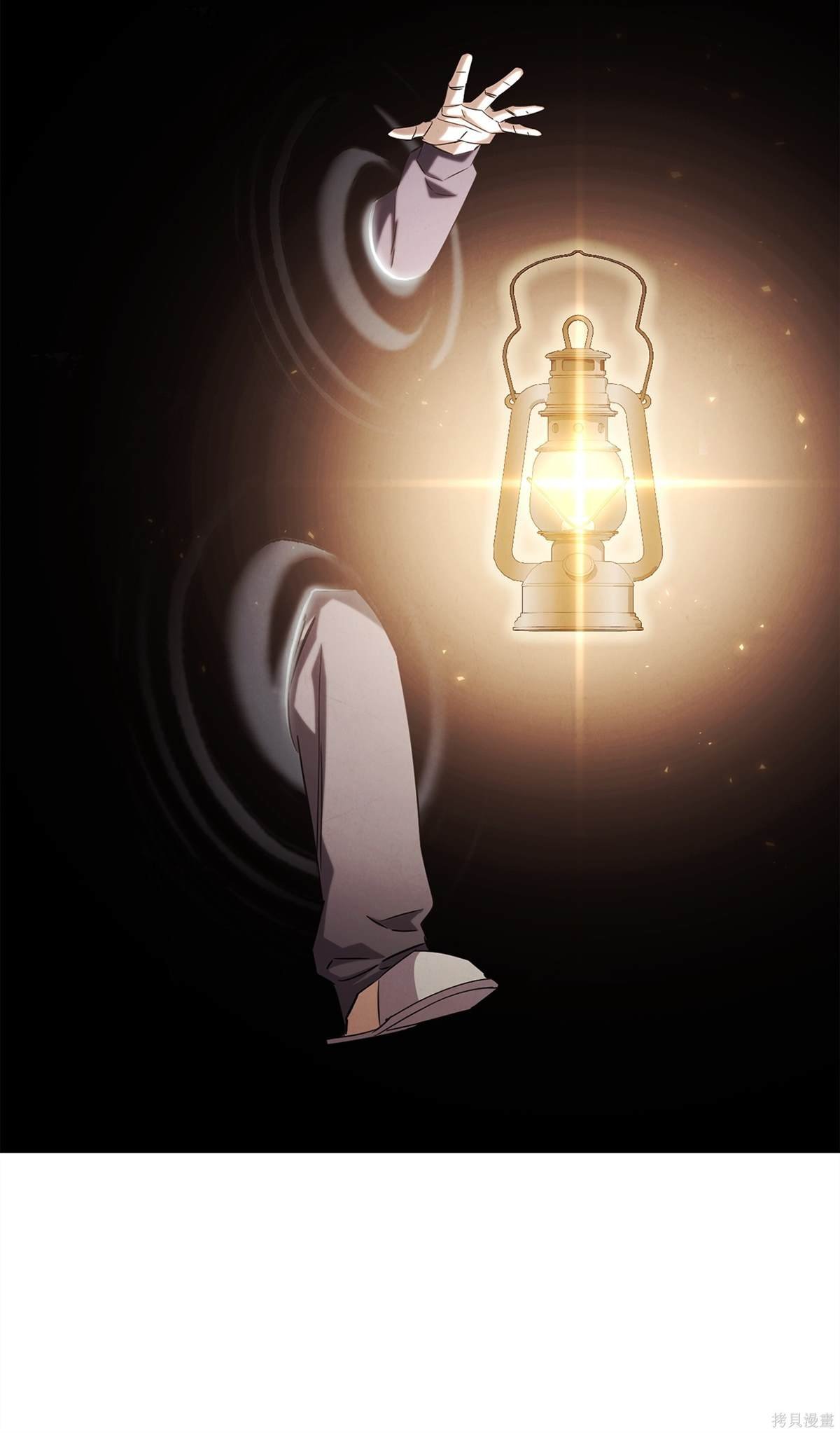 第159话
