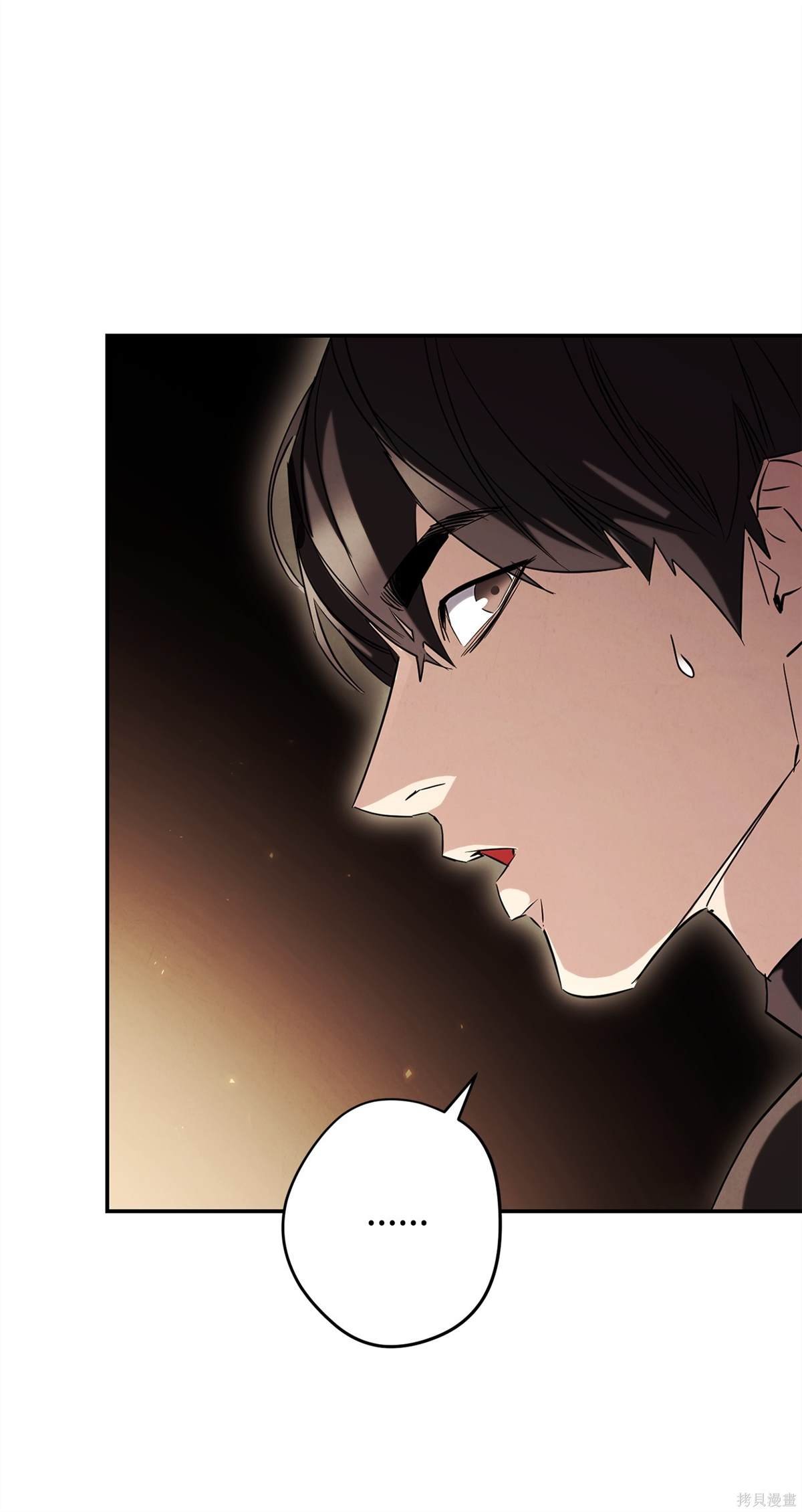 第159话