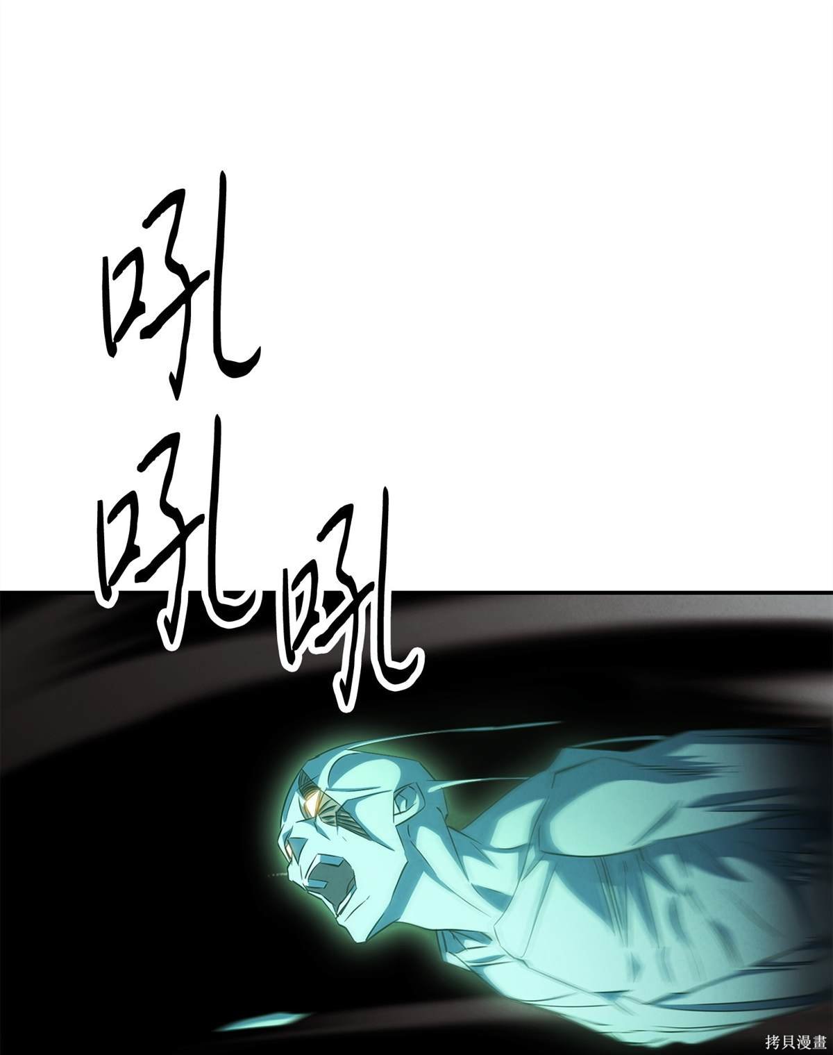 第159话