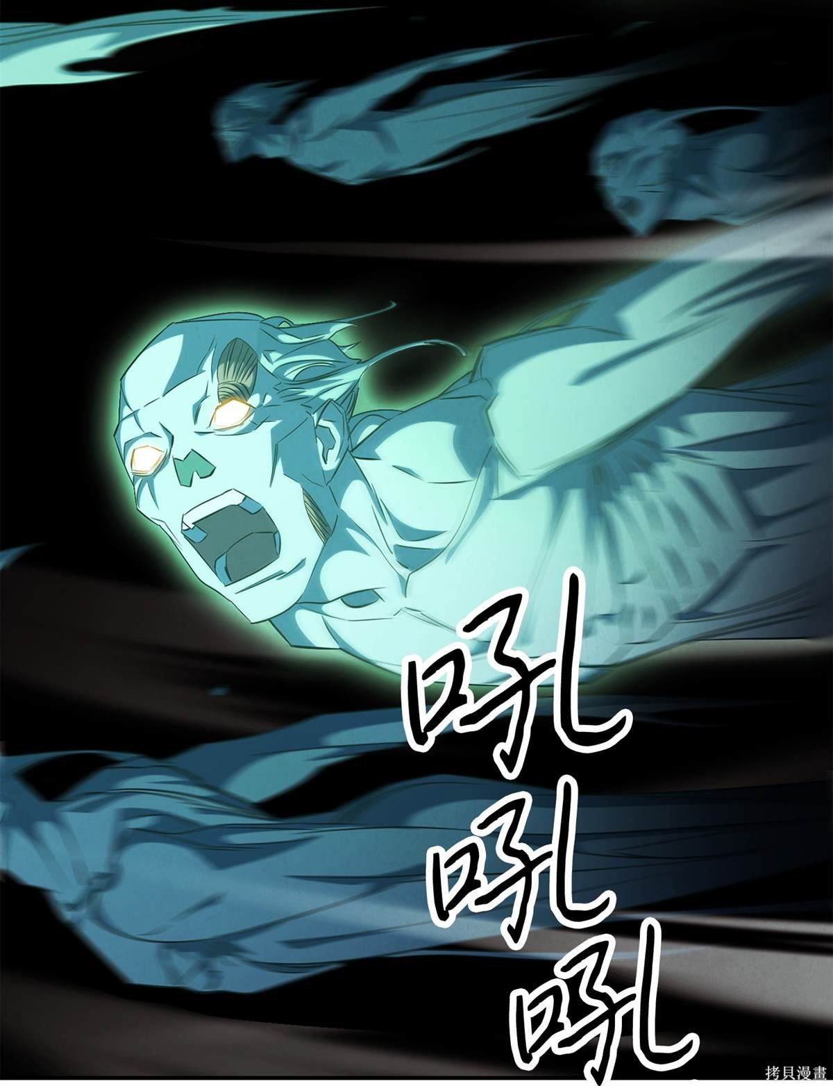 第159话