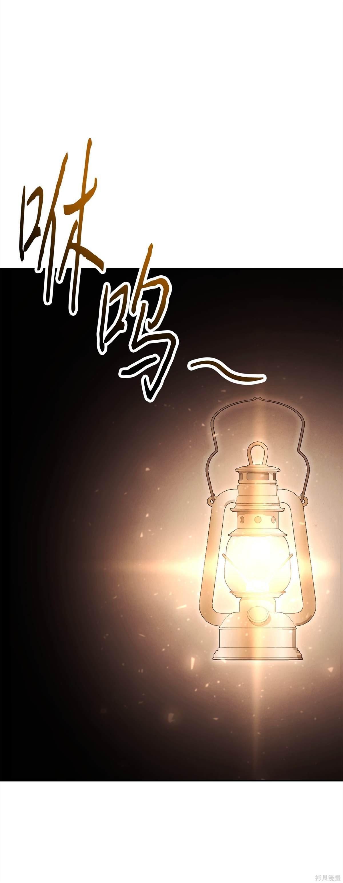 第159话