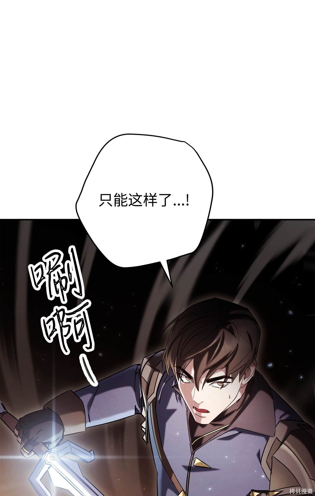 第159话