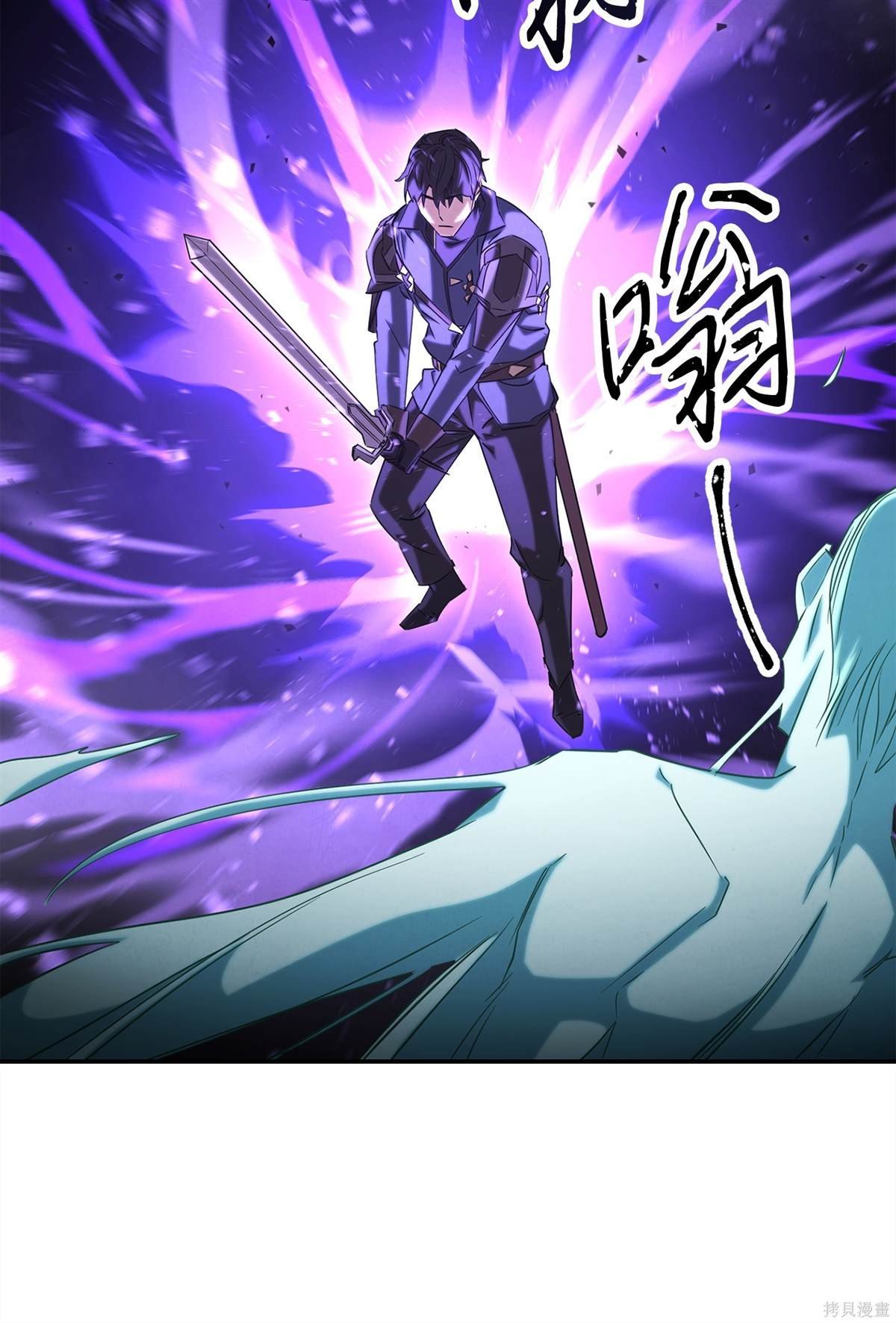 第159话