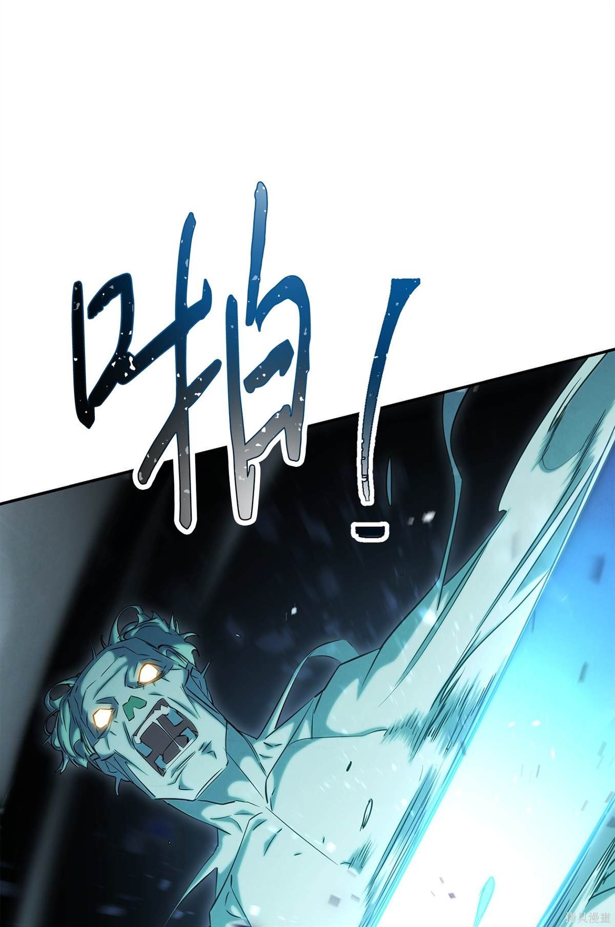 第159话
