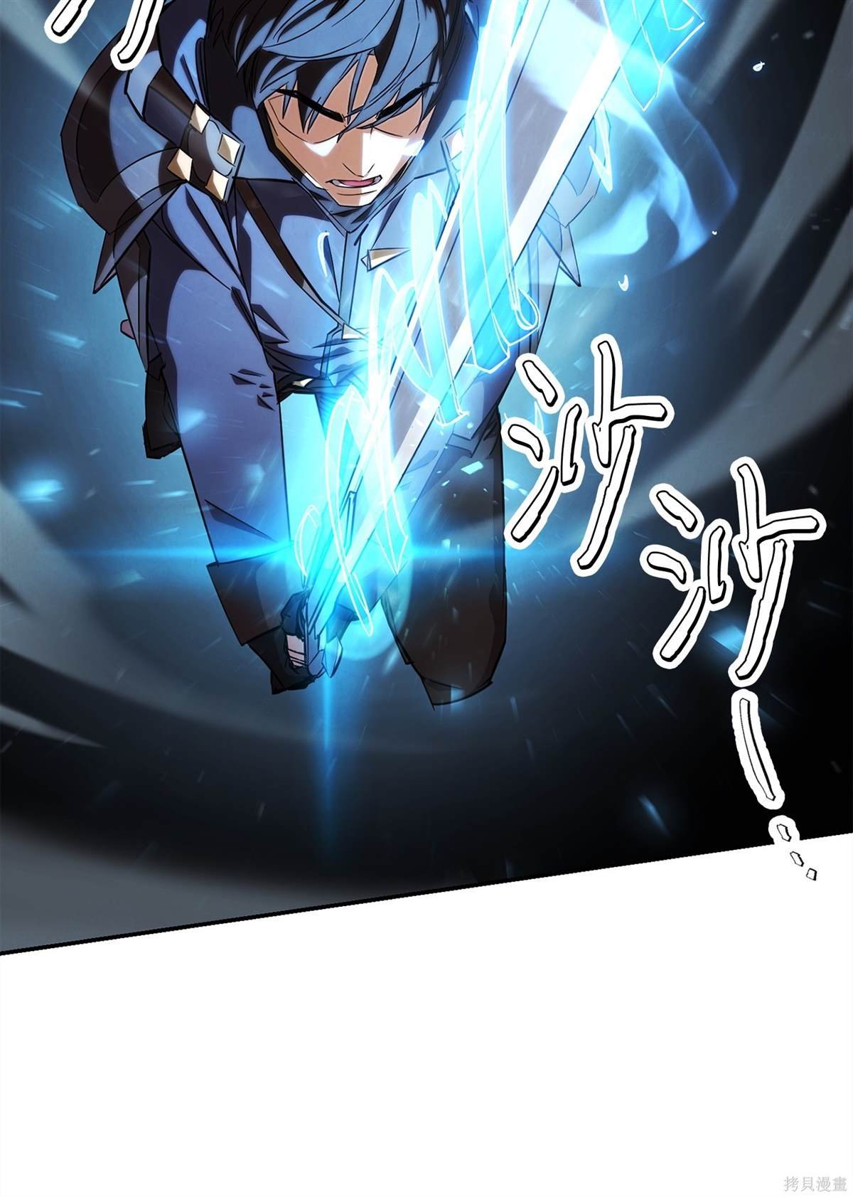 第159话