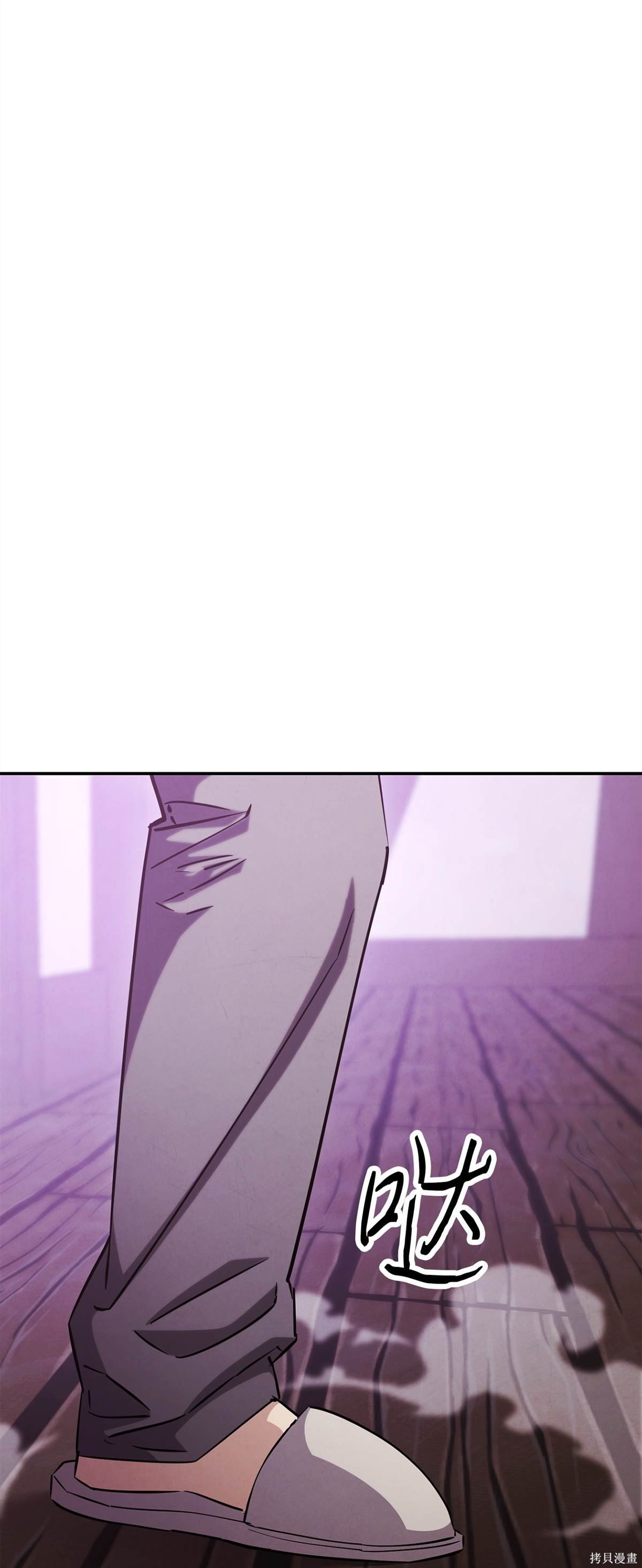 第159话