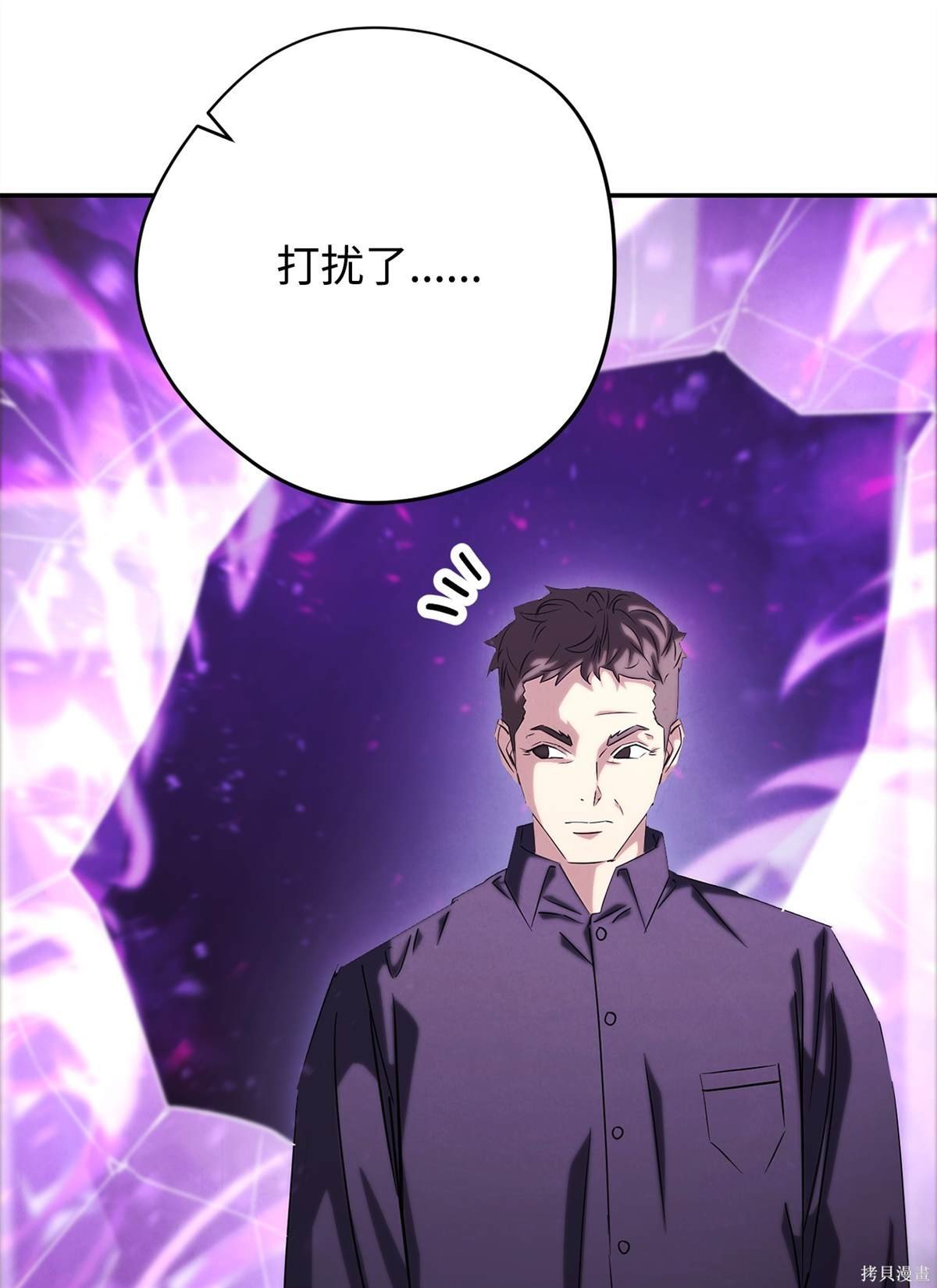 第159话