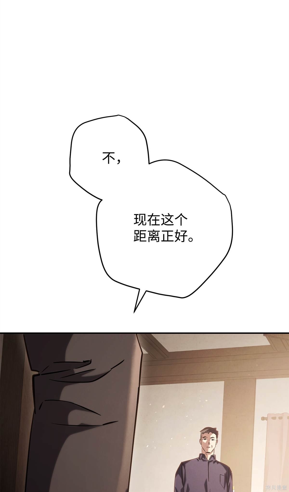 第159话