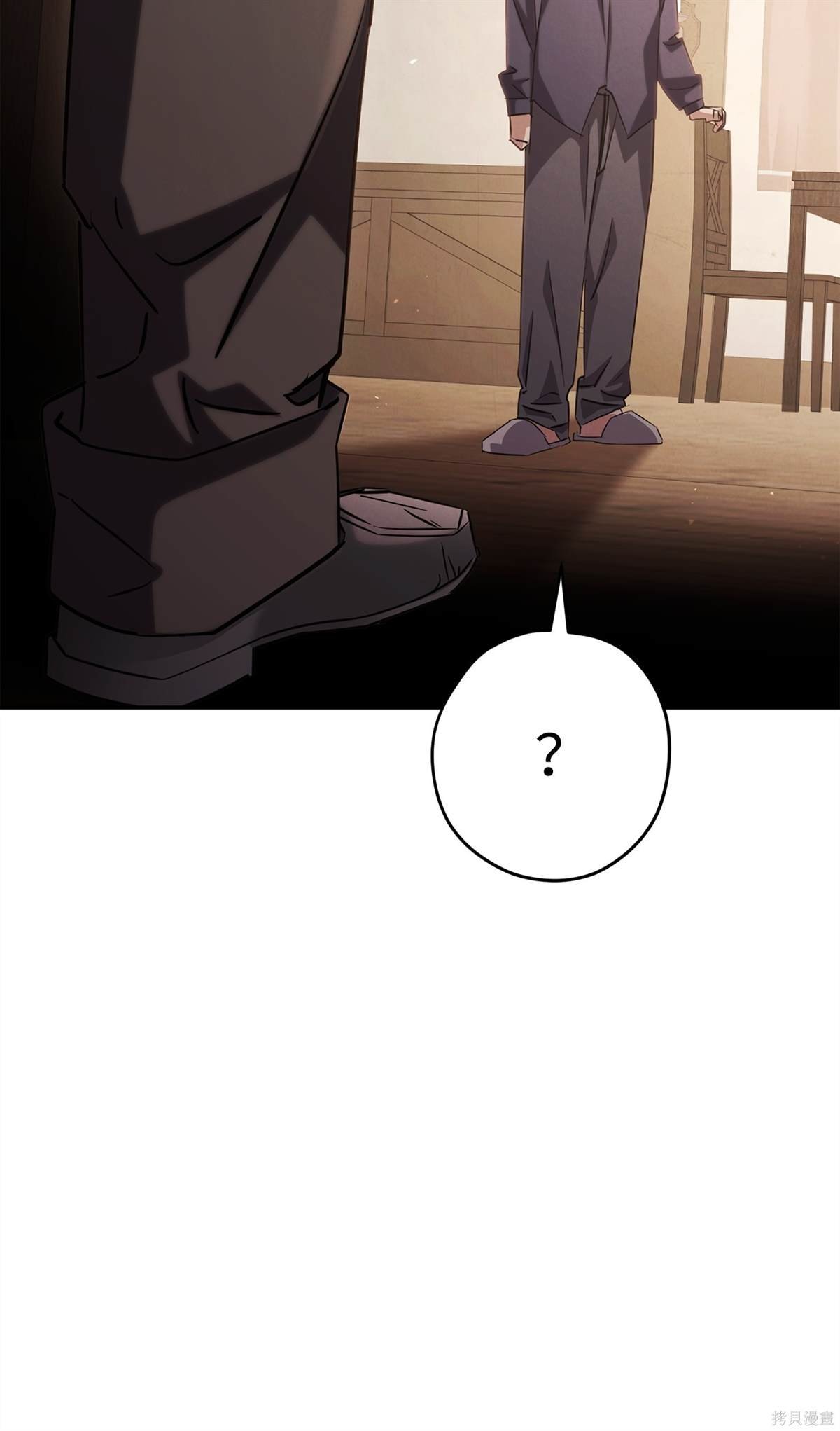 第159话