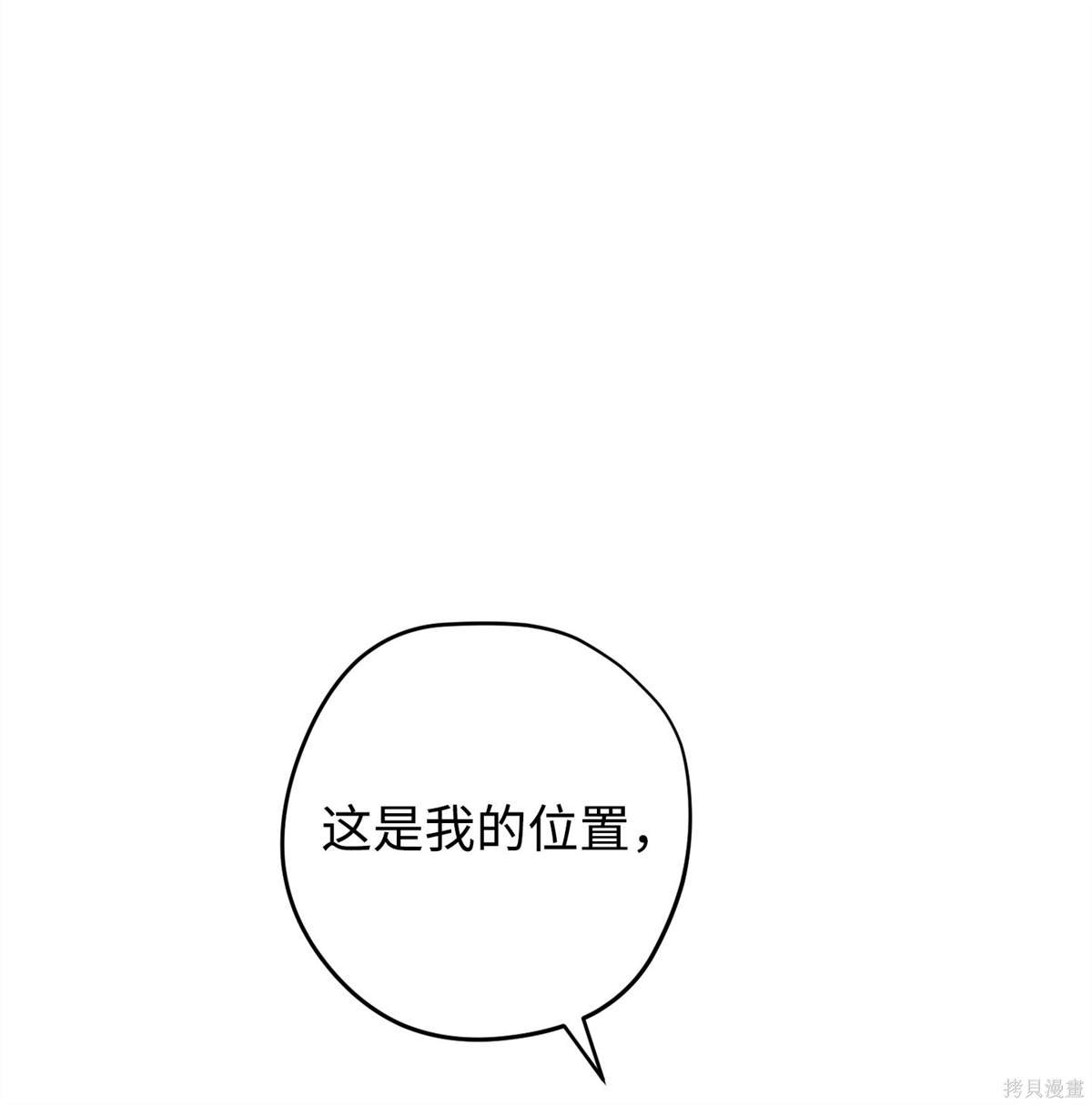 第159话