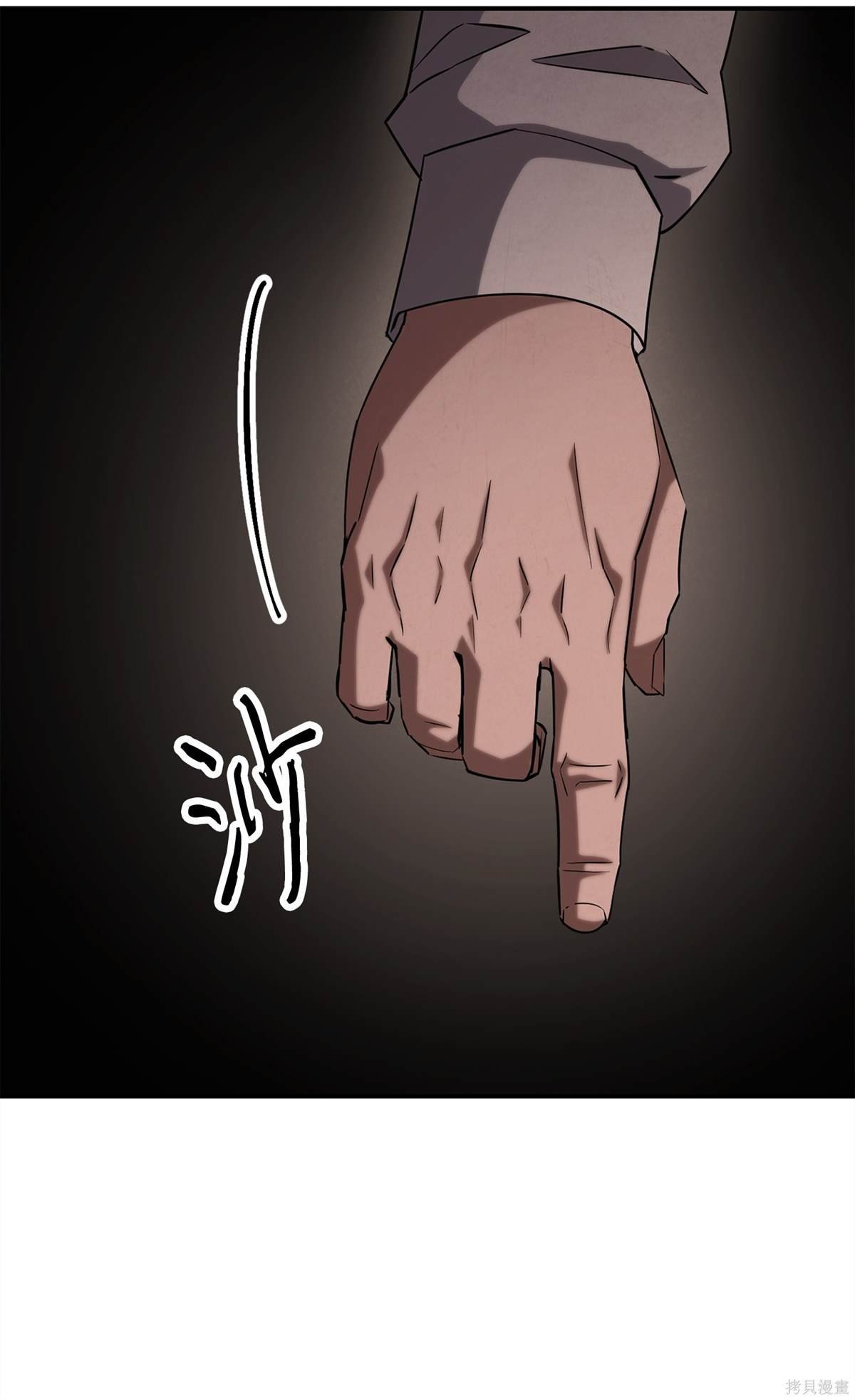 第159话