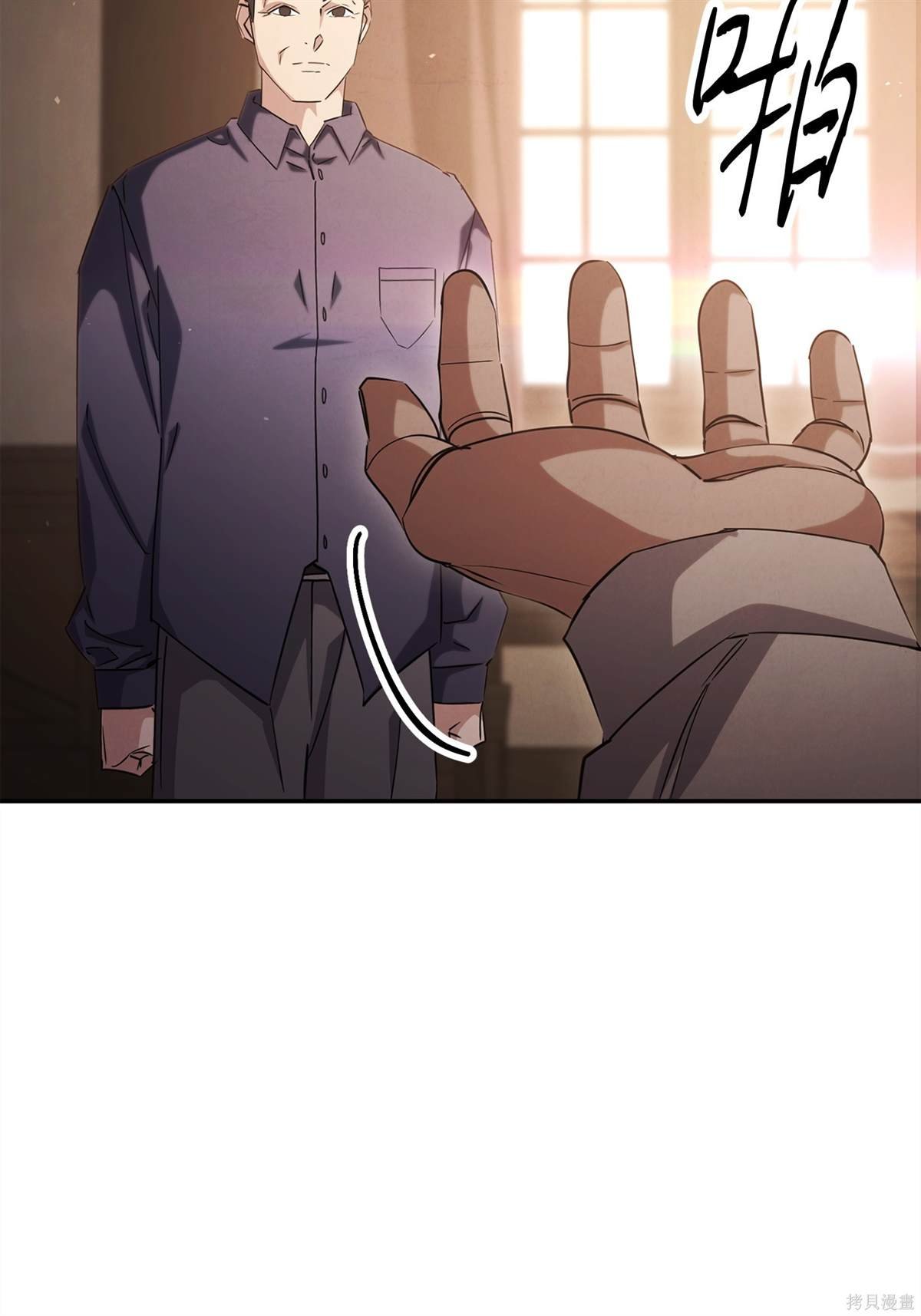 第159话