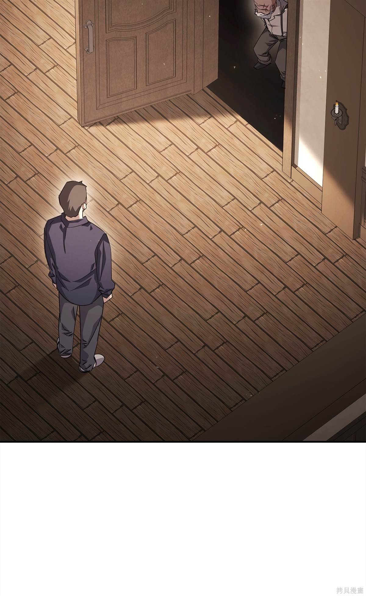 第159话