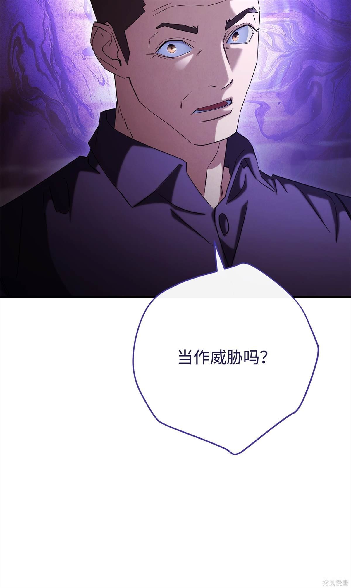 第159话